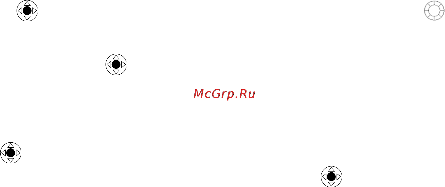 Explay M5 4Gb [17/41] Выход