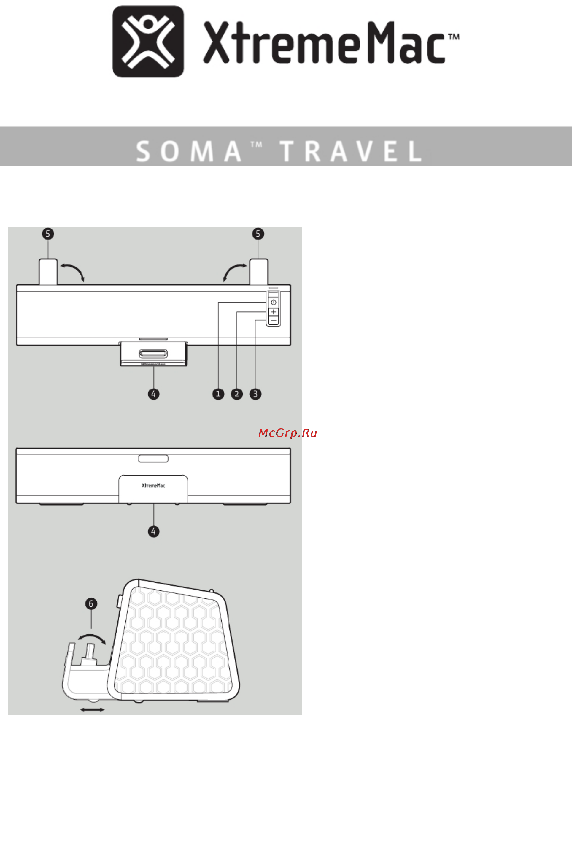 Xtrememac Soma Travel IPU-STR-13 Инструкция по эксплуатации онлайн