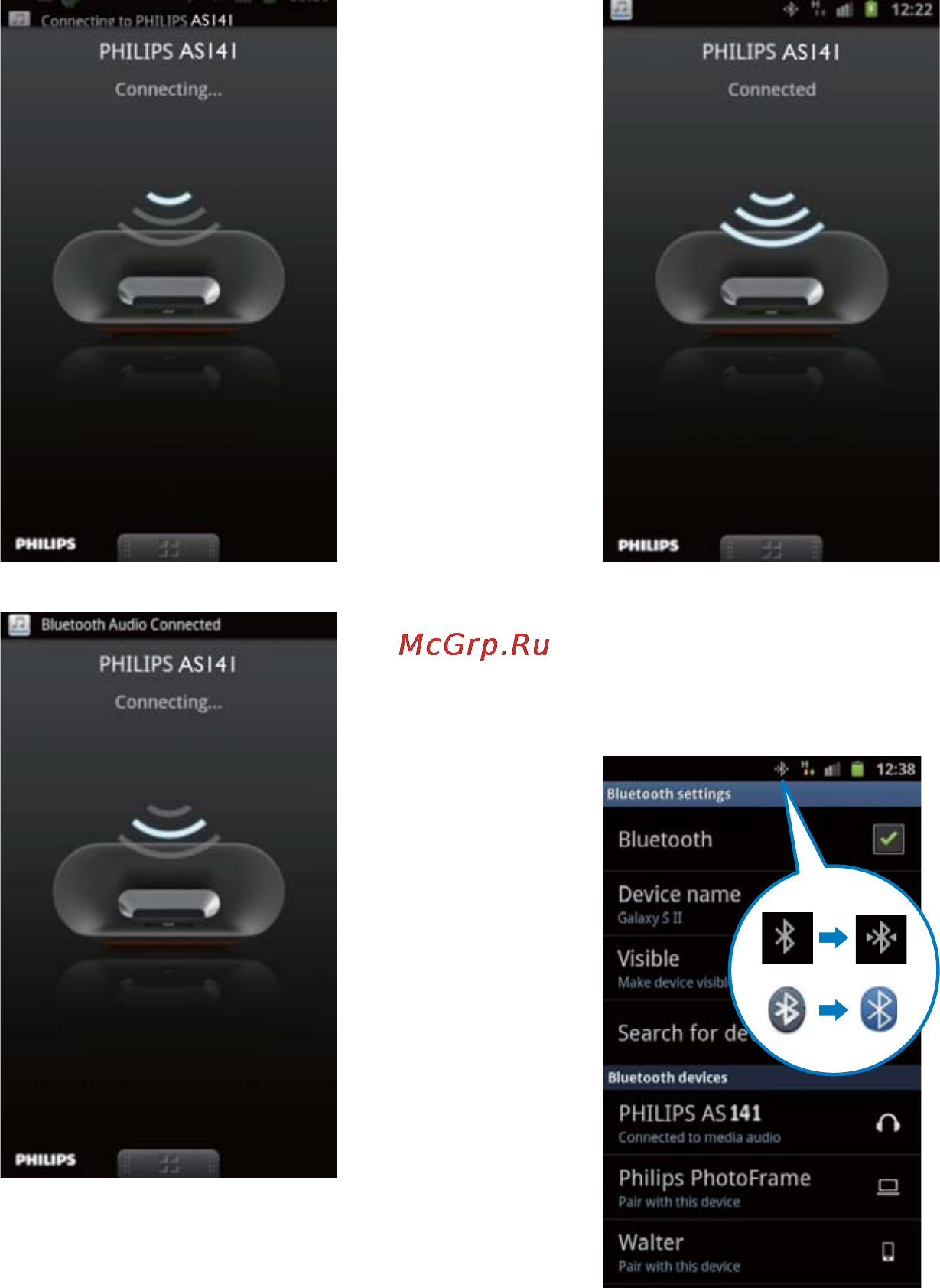Philips AS141/12 [16/31] После установки подключения