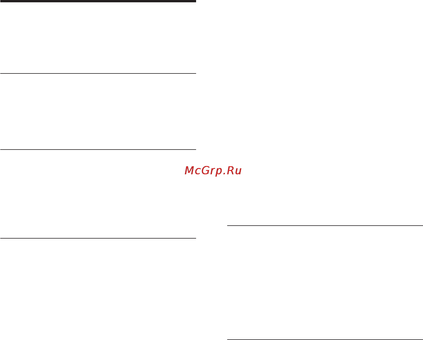 Philips AS141/12 [2/31] Прослушивание радио рм 25