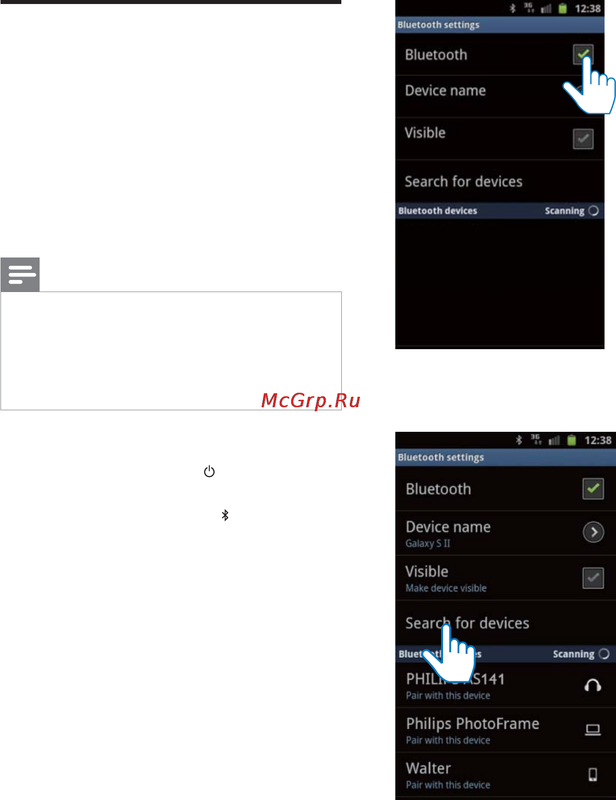 Philips AS141/12 [9/31] Воспроизведение аудио через подключение bluetooth установленное вручную