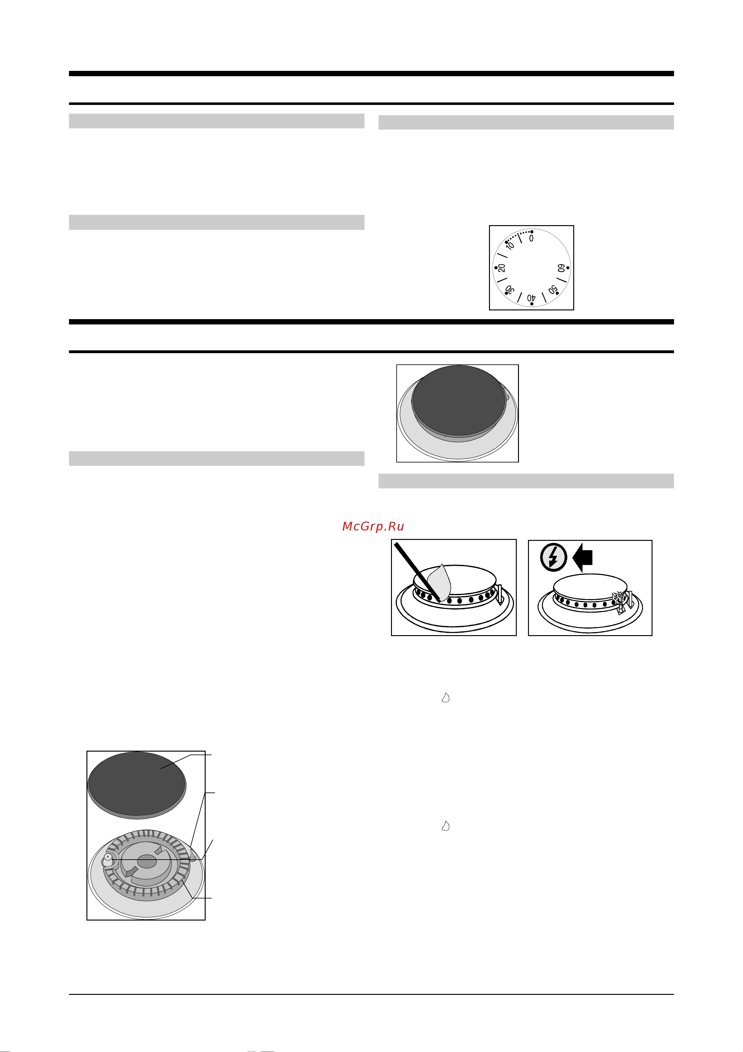 Gorenje GI4368E [4/19] Духовка