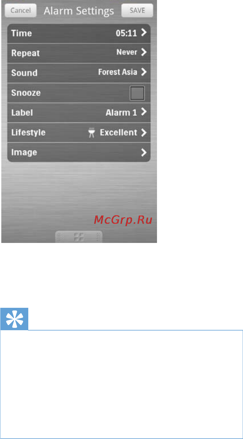 Philips AS851/10 Инструкция по эксплуатации онлайн [27/30] 65505