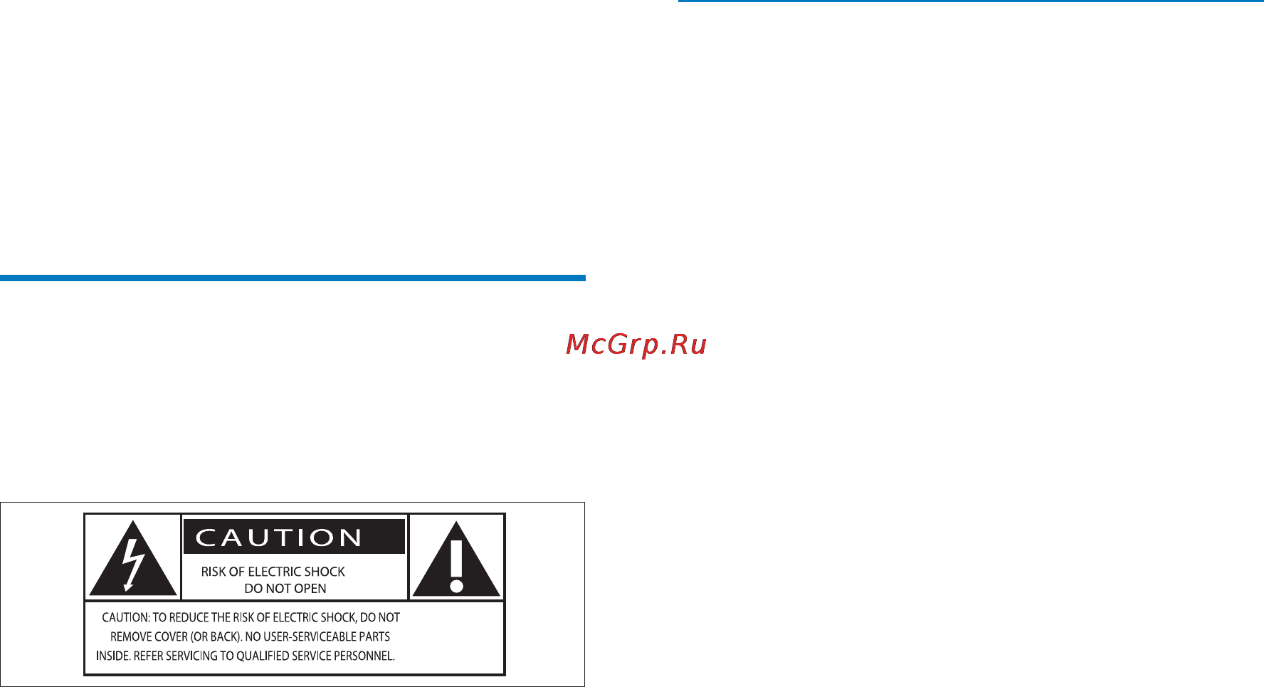 Philips AS851/10 Инструкция по эксплуатации онлайн [3/30] 65505