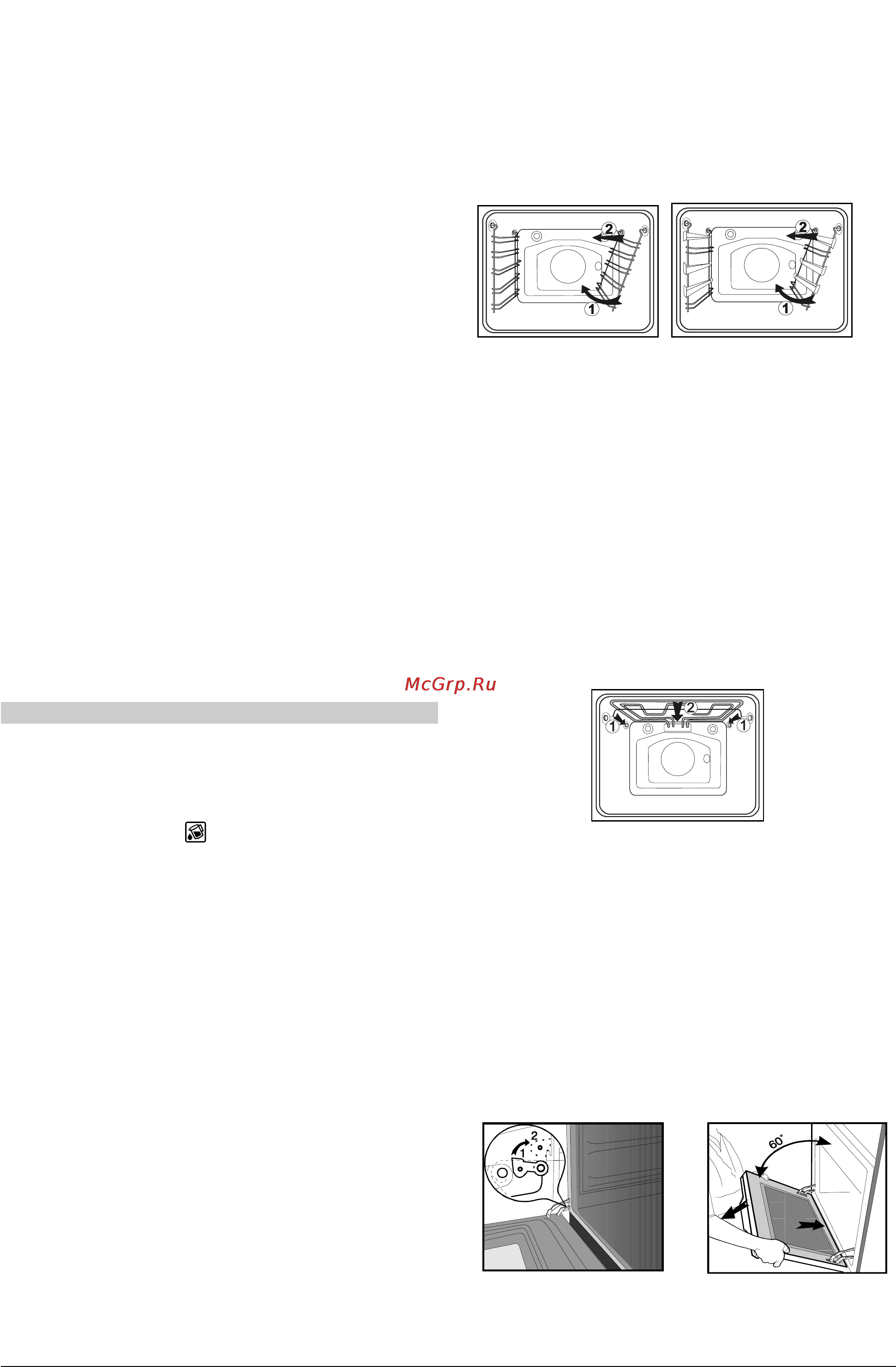 Gorenje EC236E [14/19] Духовка