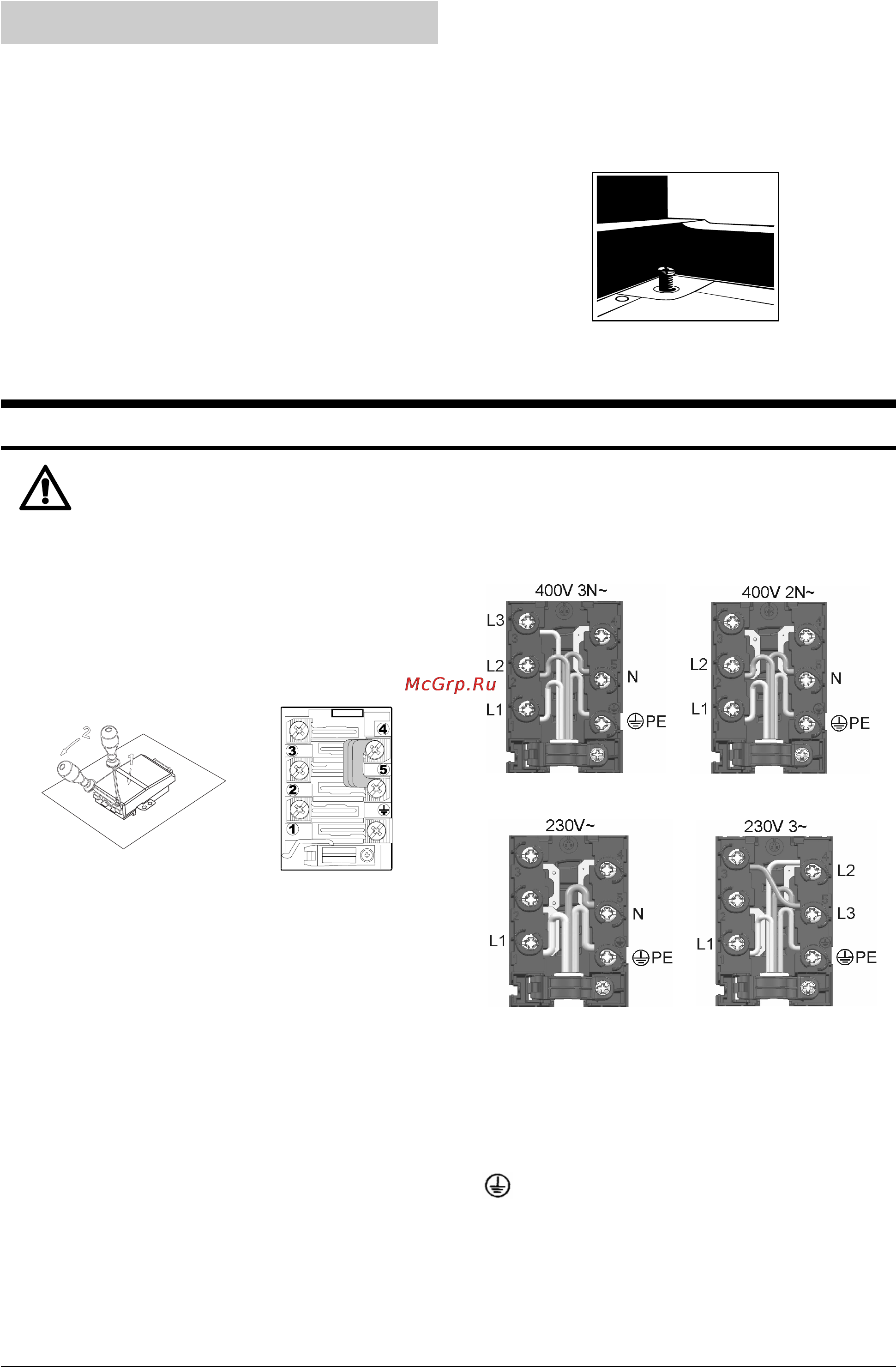 Gorenje EC236E [17/19] Электрическое подключение