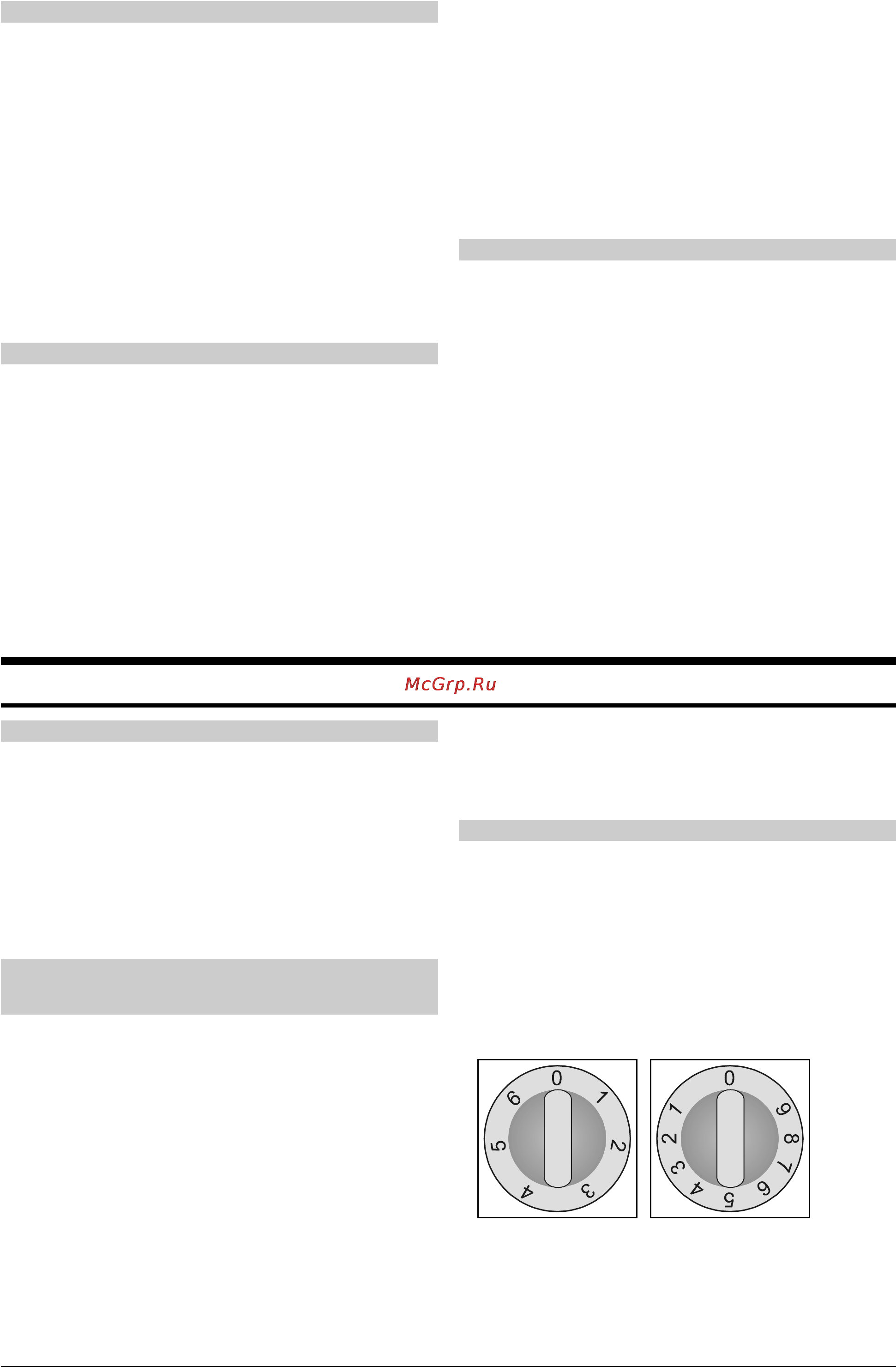 Gorenje EC236E [4/19] Советы по использованию духовки