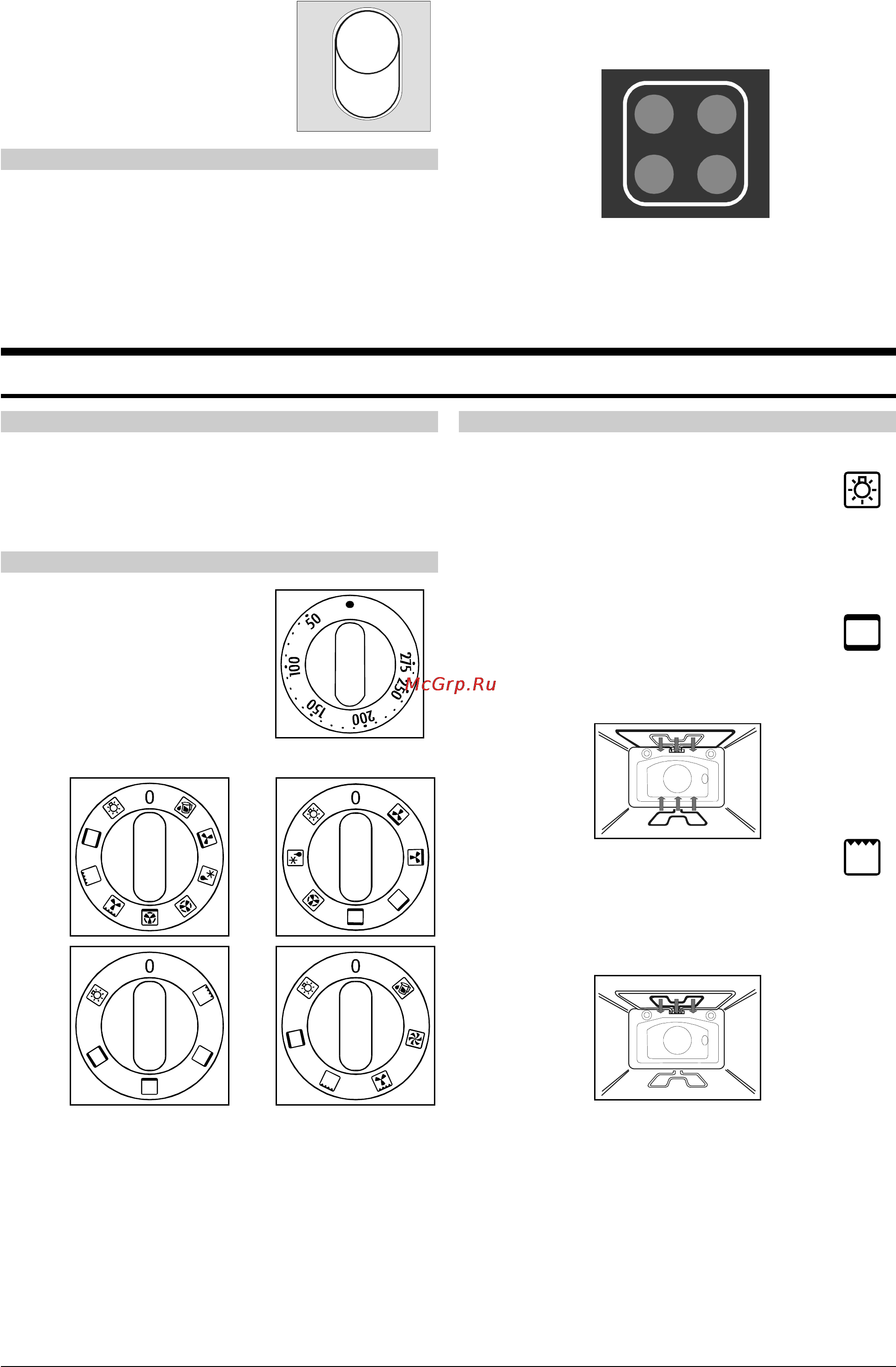Gorenje EC274W [6/20] Духовка