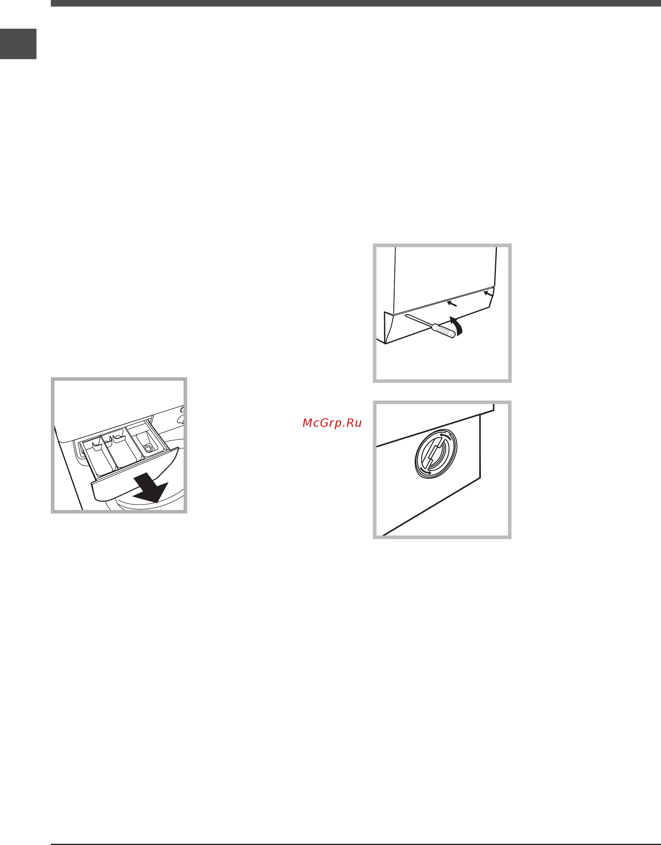 Indesit MISL 585 (CIS) [10/12] Техническое обслуживание и уход