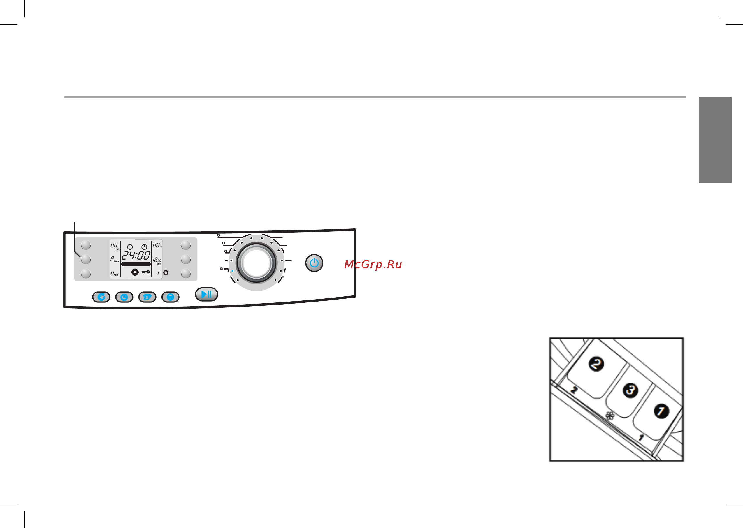 Haier HW60-B1086 [19/39] Загрузка моющих средств