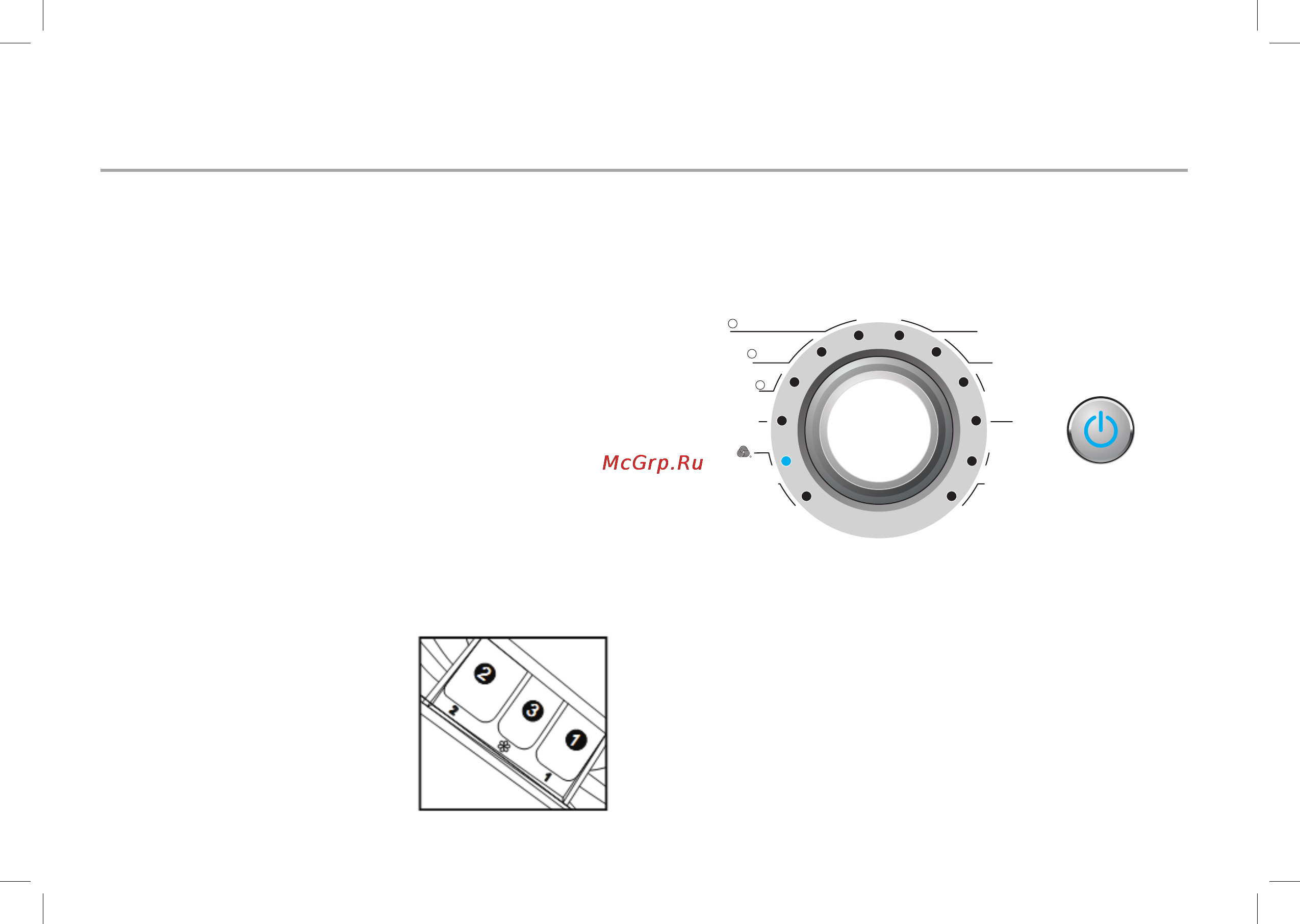 Haier HW60-B1086 [26/39] Этапы стирки