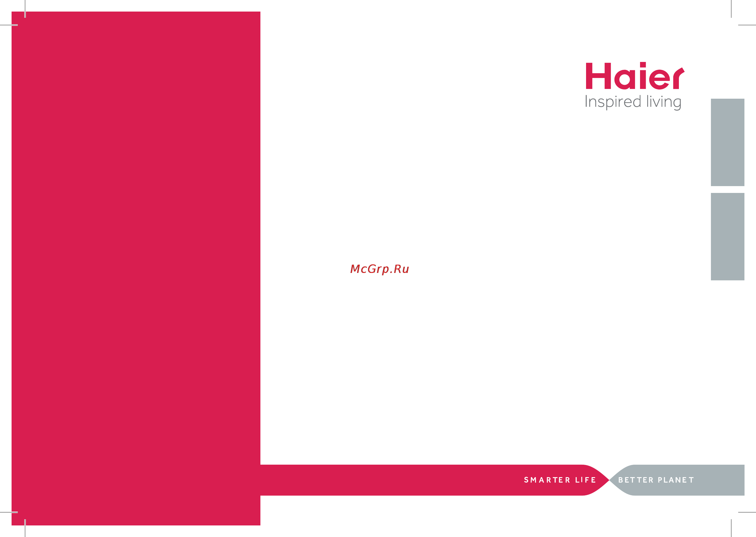 Haier HW60-B1286S Инструкция по эксплуатации онлайн