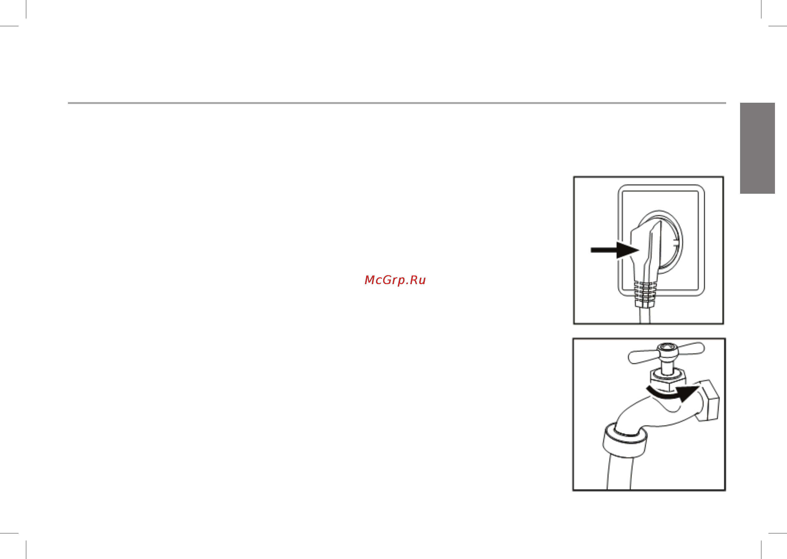 Haier HW60-B1286S [23/39] Этапы стирки