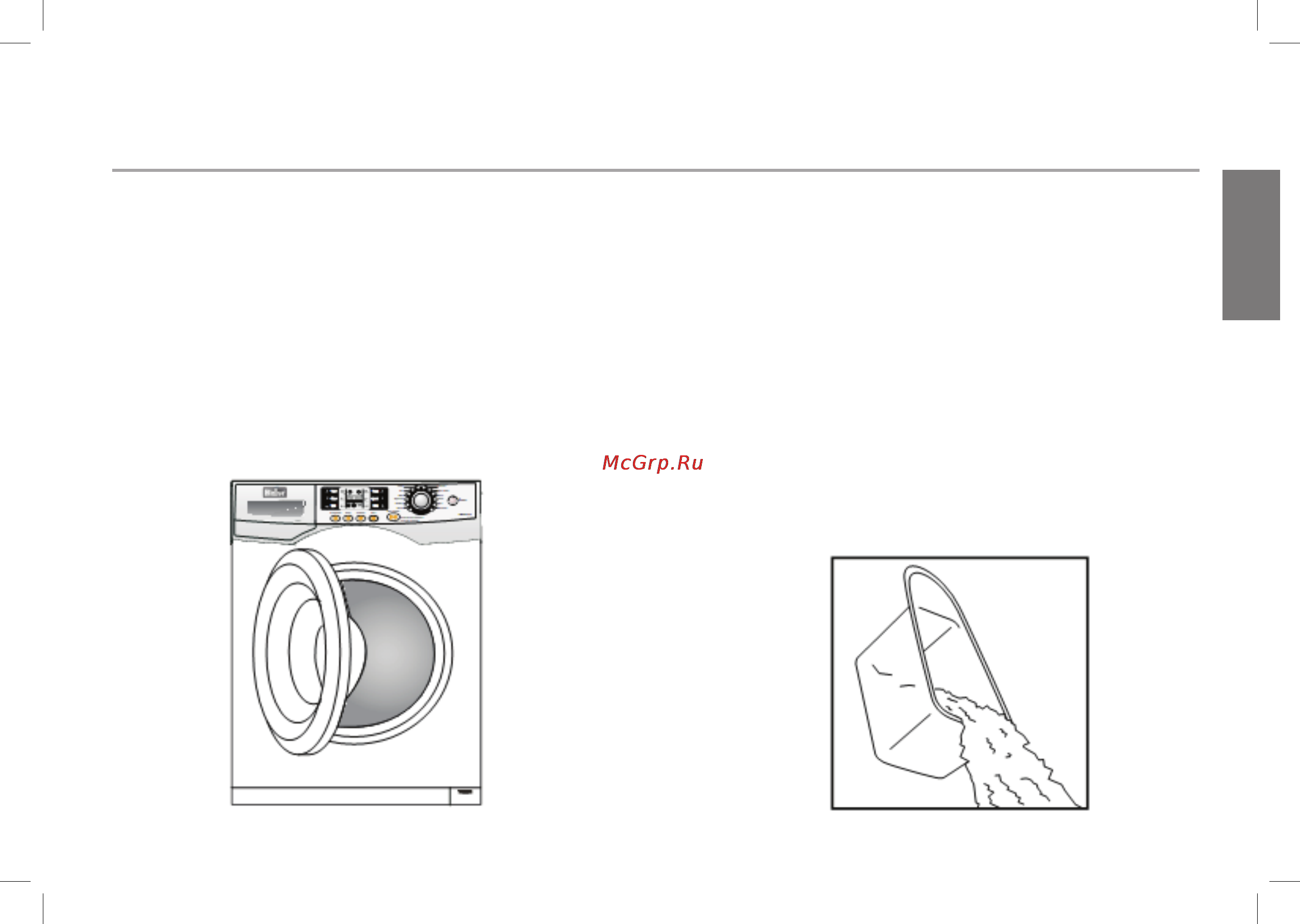 Haier HW60-B1286S [25/39] Этапы стирки