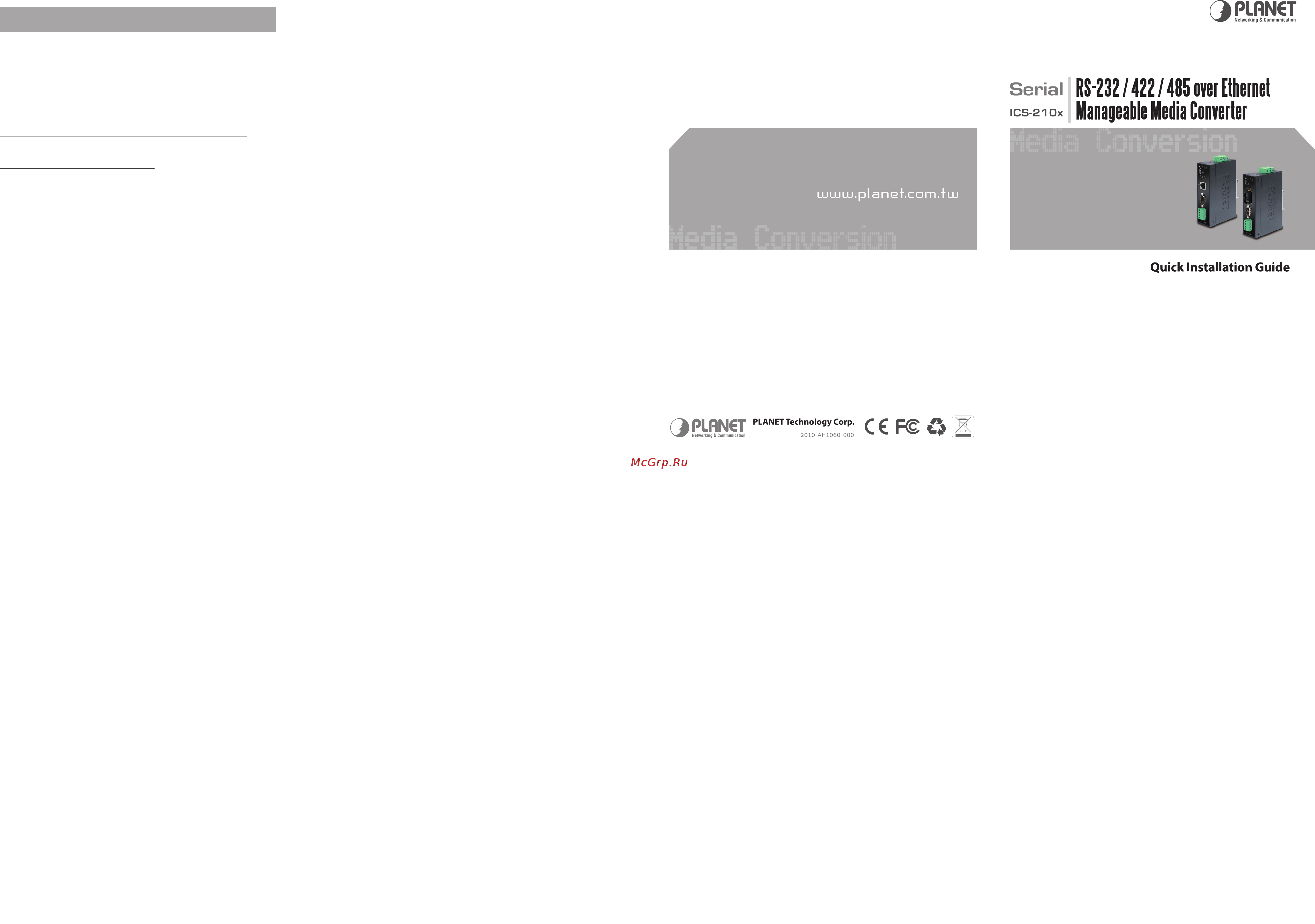 Planet ICS-2100 [2/2] Customer support