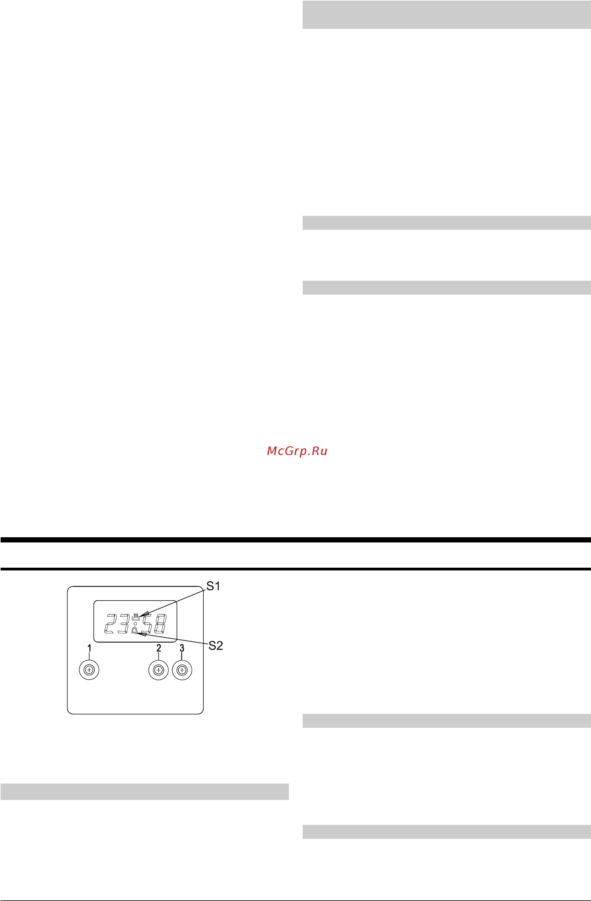Gorenje GI 438 E [4/14] Программные часы в функции предупредительного устройства