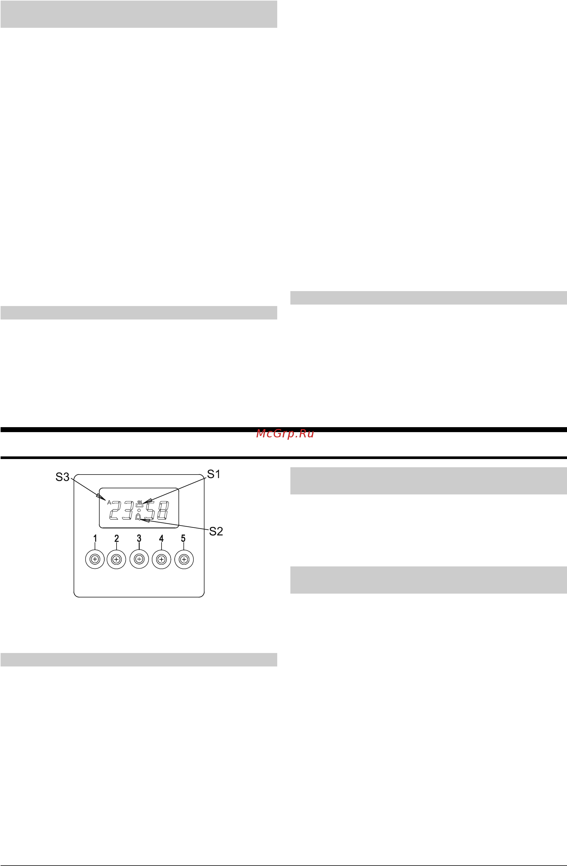 Gorenje GI 438 E [6/14] Ошибки при установке времени