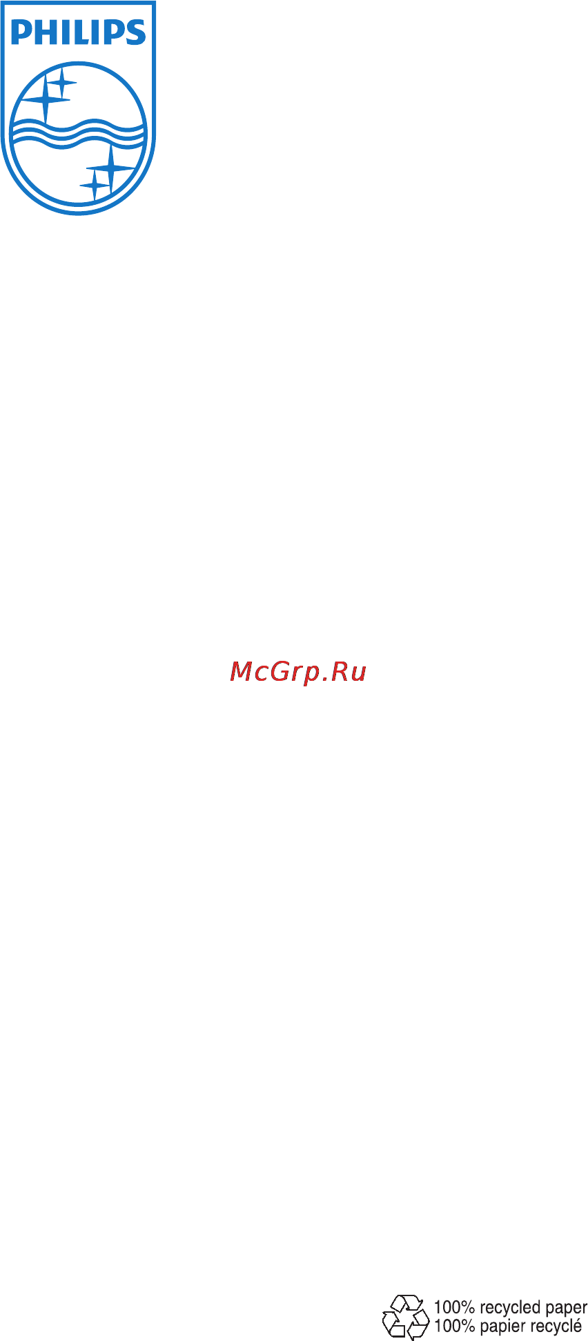 Philips GC 1480/02 Инструкция по эксплуатации онлайн [16/16] 65626