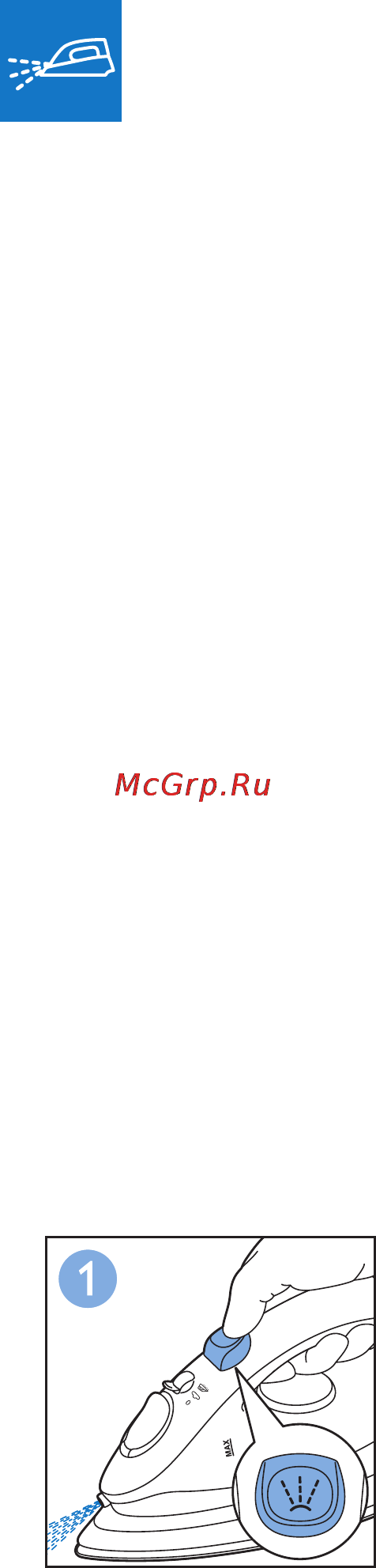 Philips GC 1480/02 Инструкция по эксплуатации онлайн [9/16] 65626