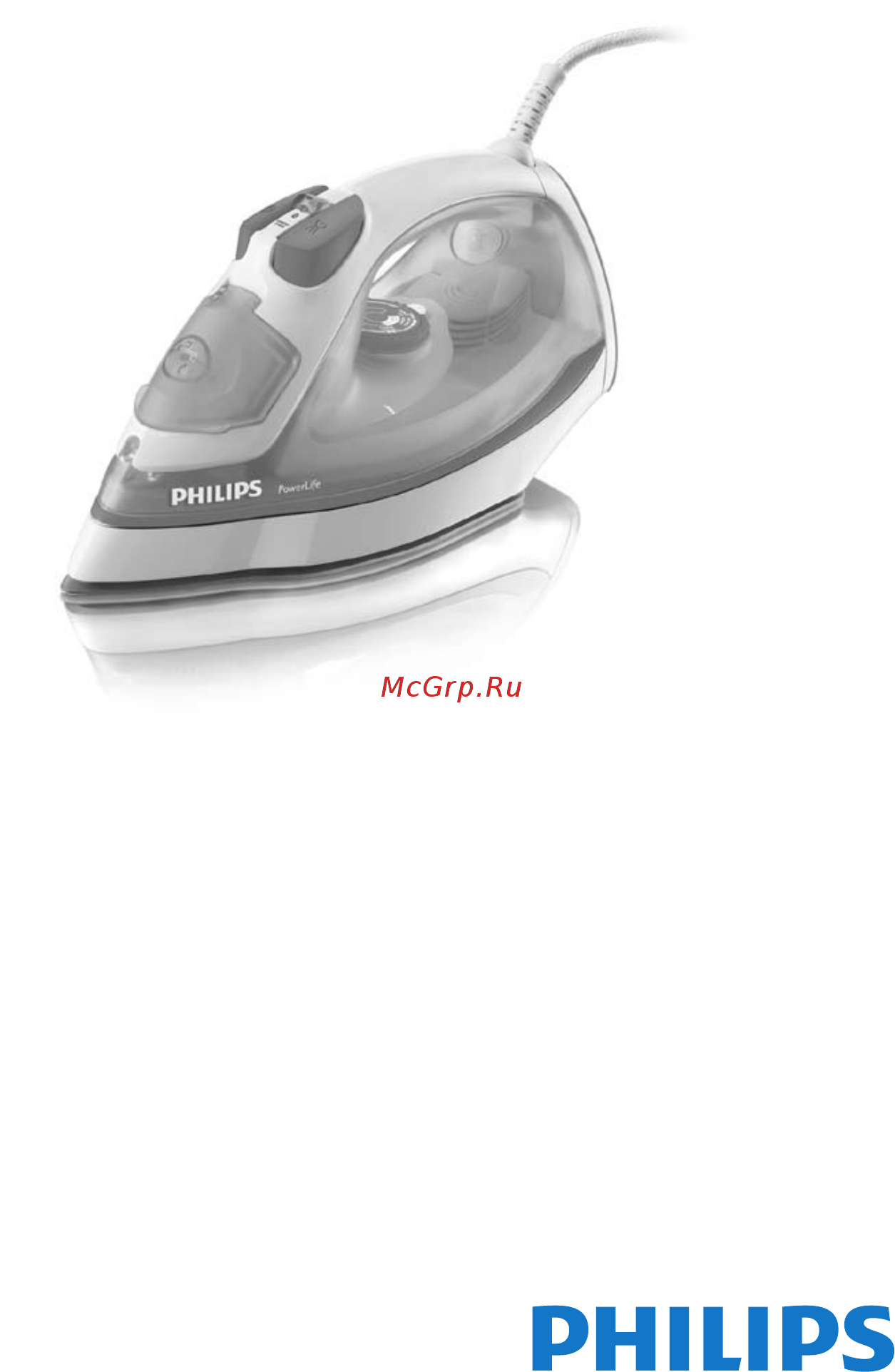 Philips GC2965/02 Инструкция по эксплуатации онлайн