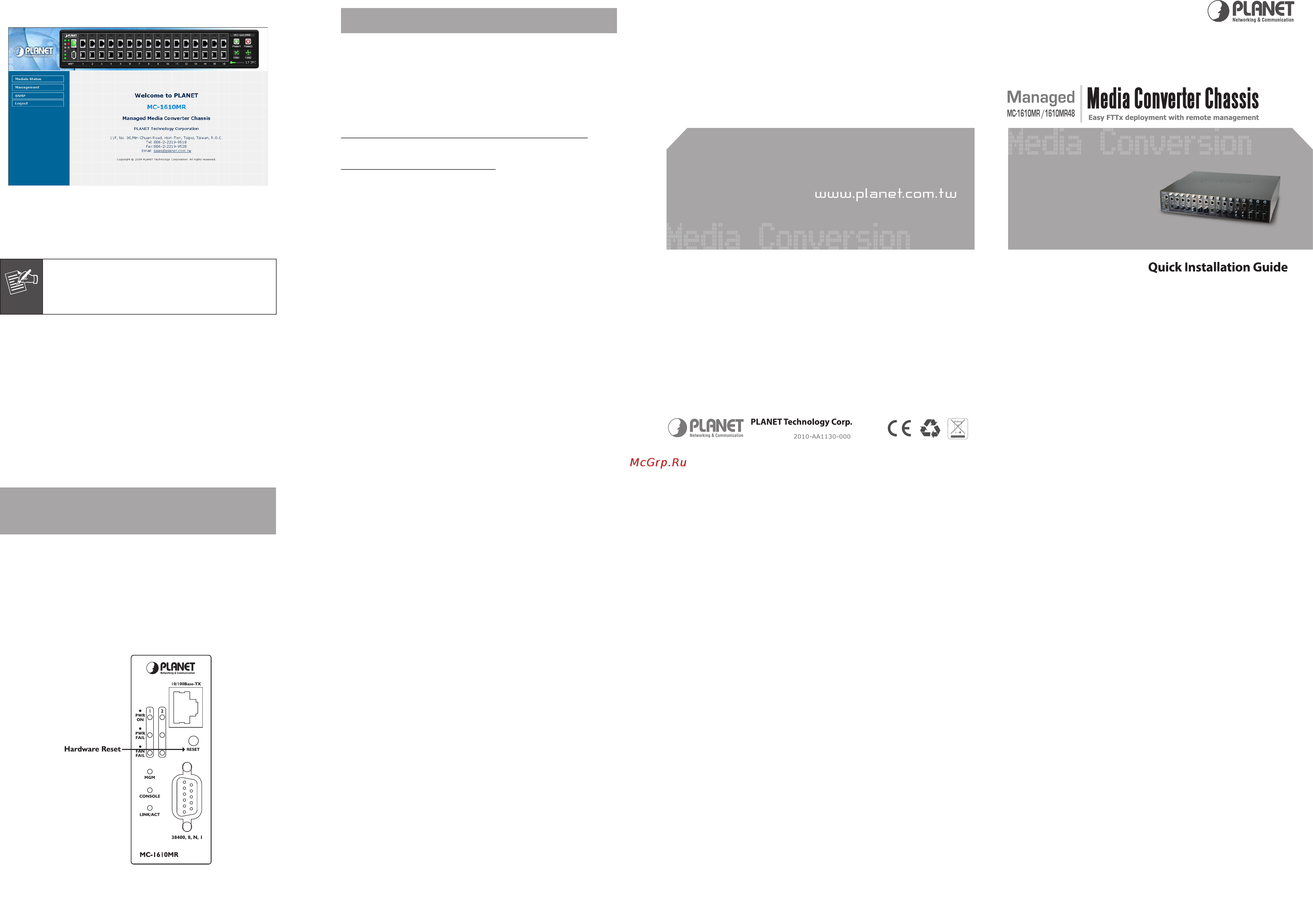 Planet MC-1610MR48 [2/2] While ip address be changed or forgotten admin password