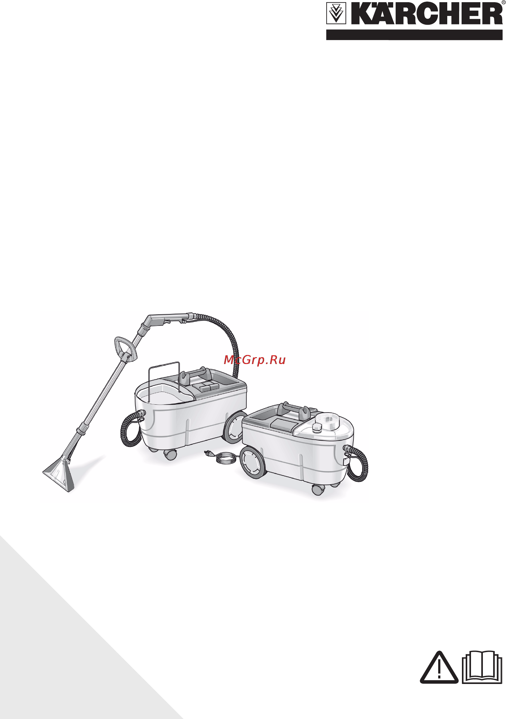 Karcher Puzzi 100 Инструкция по эксплуатации онлайн