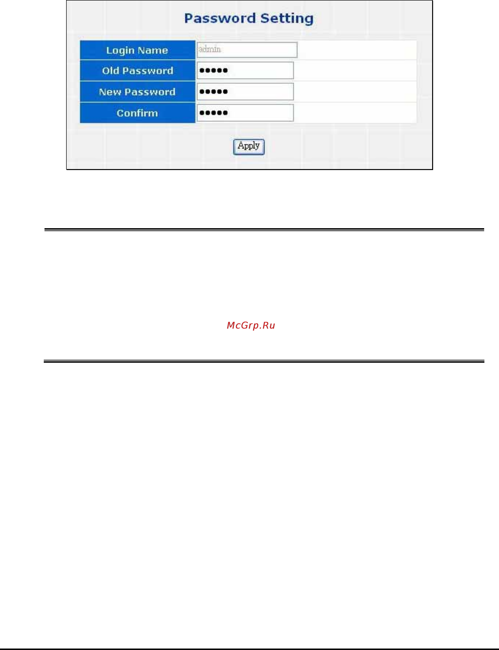 Planet FT-902S15 [19/40] Password setting