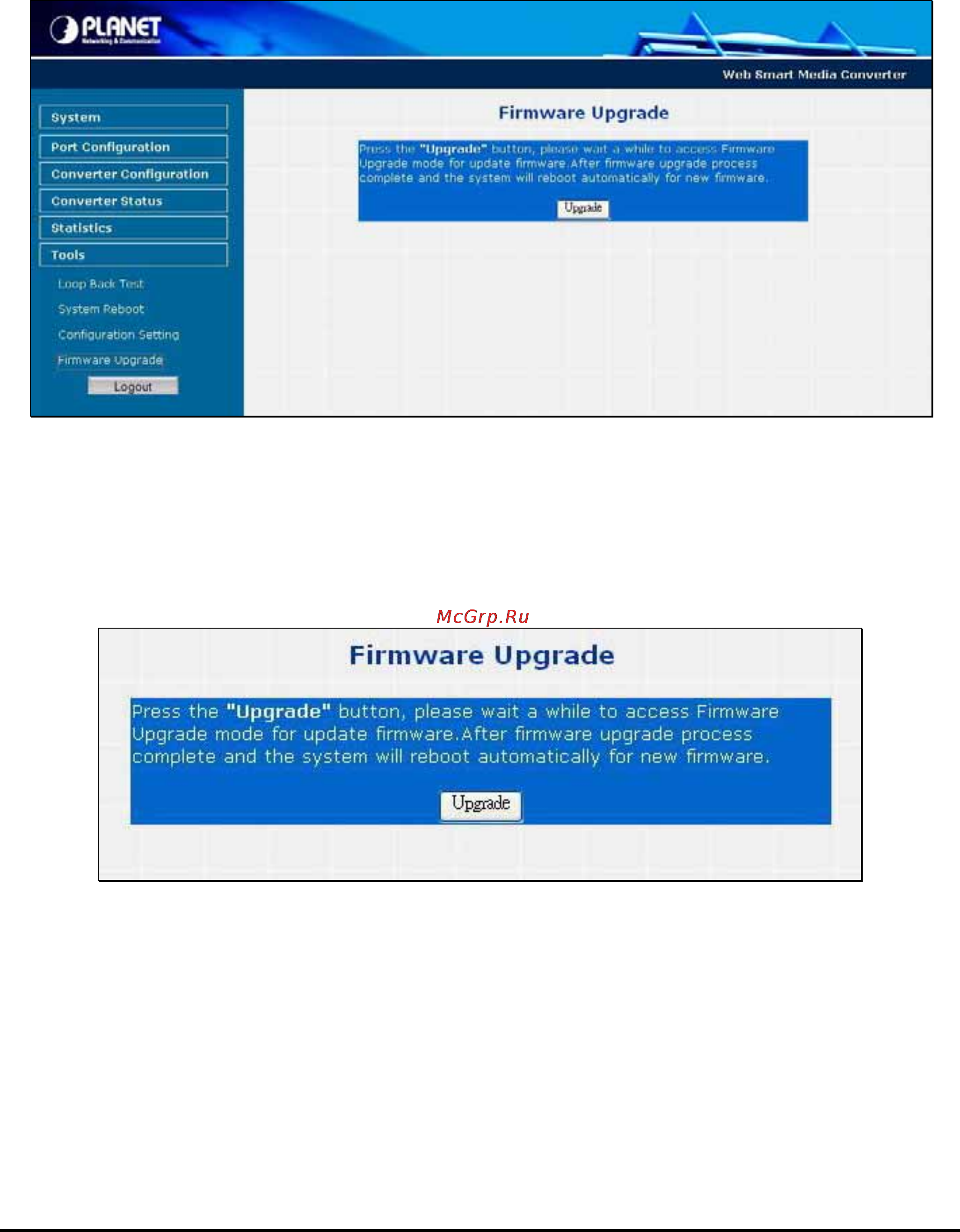 Planet FT-902S15 [35/40] Firmware upgrade