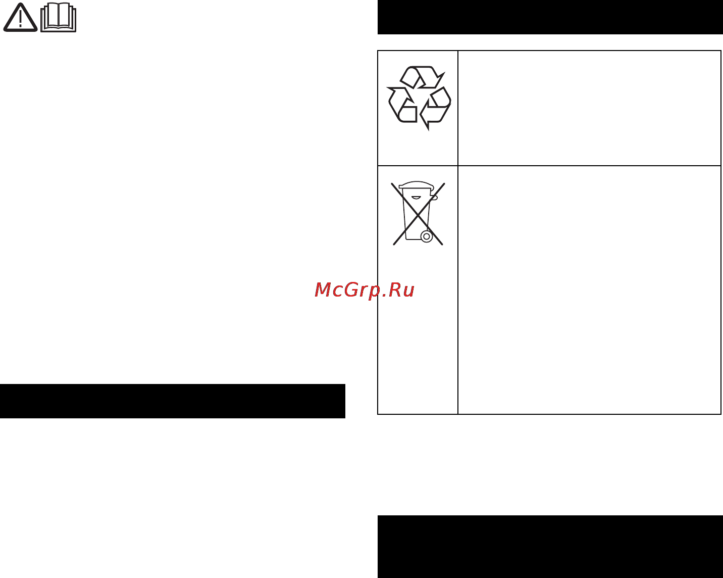 Karcher NT 14/1 AP [70/168] Ελληνικά