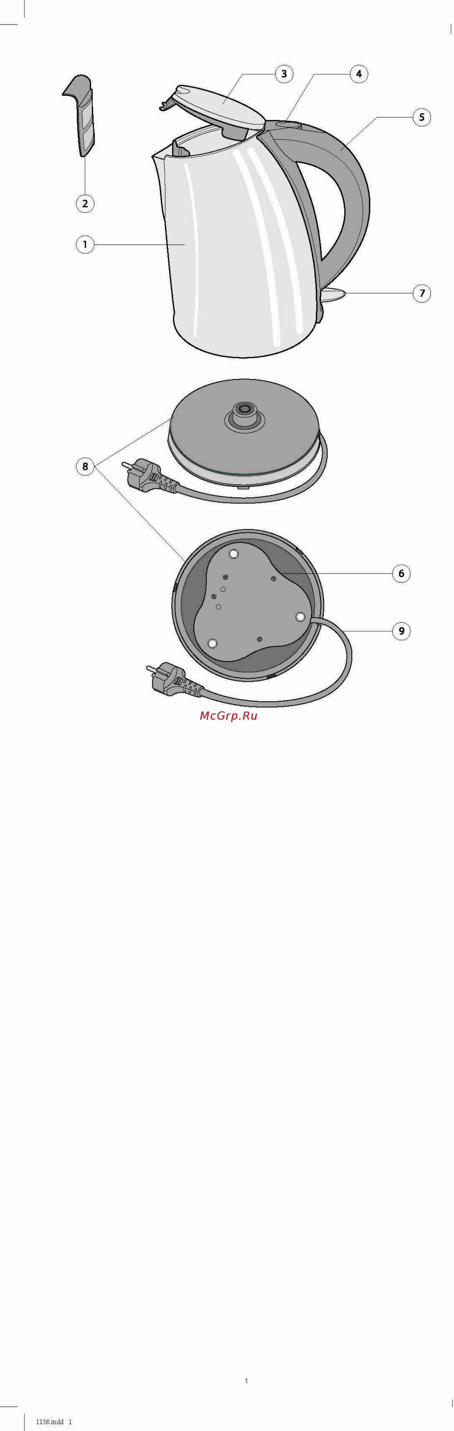 Vitek VT-1138 SR [2/3] _page_1 1 jpg