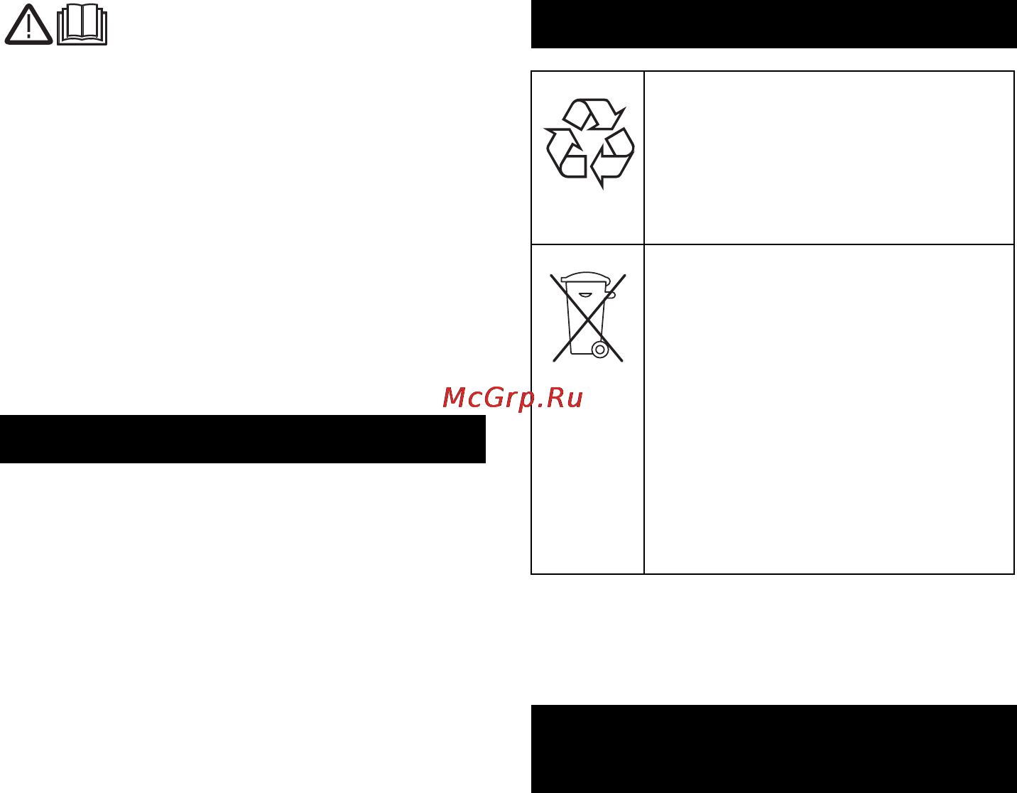 Karcher T 12/1 [66/144] Türkçe