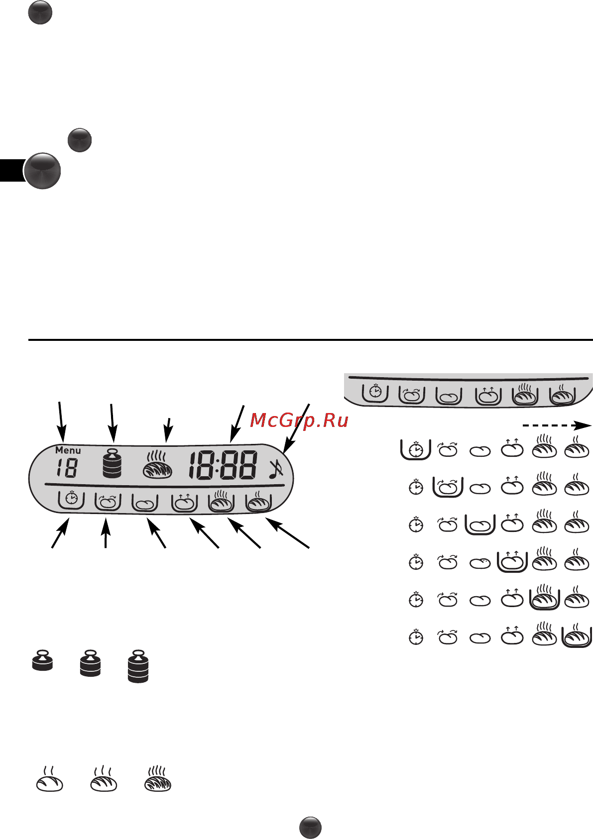 Moulinex RZ710130 [2/16] Краткое содержание
