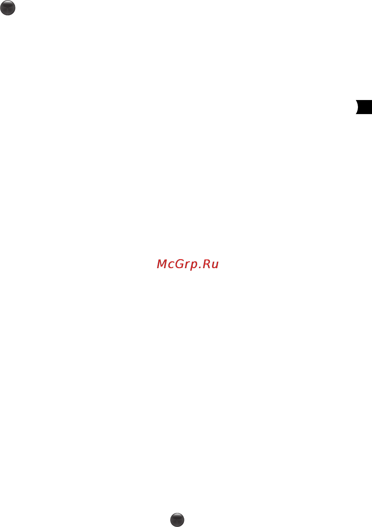 Moulinex RZ710130 [5/16] Приготовление по рецептам
