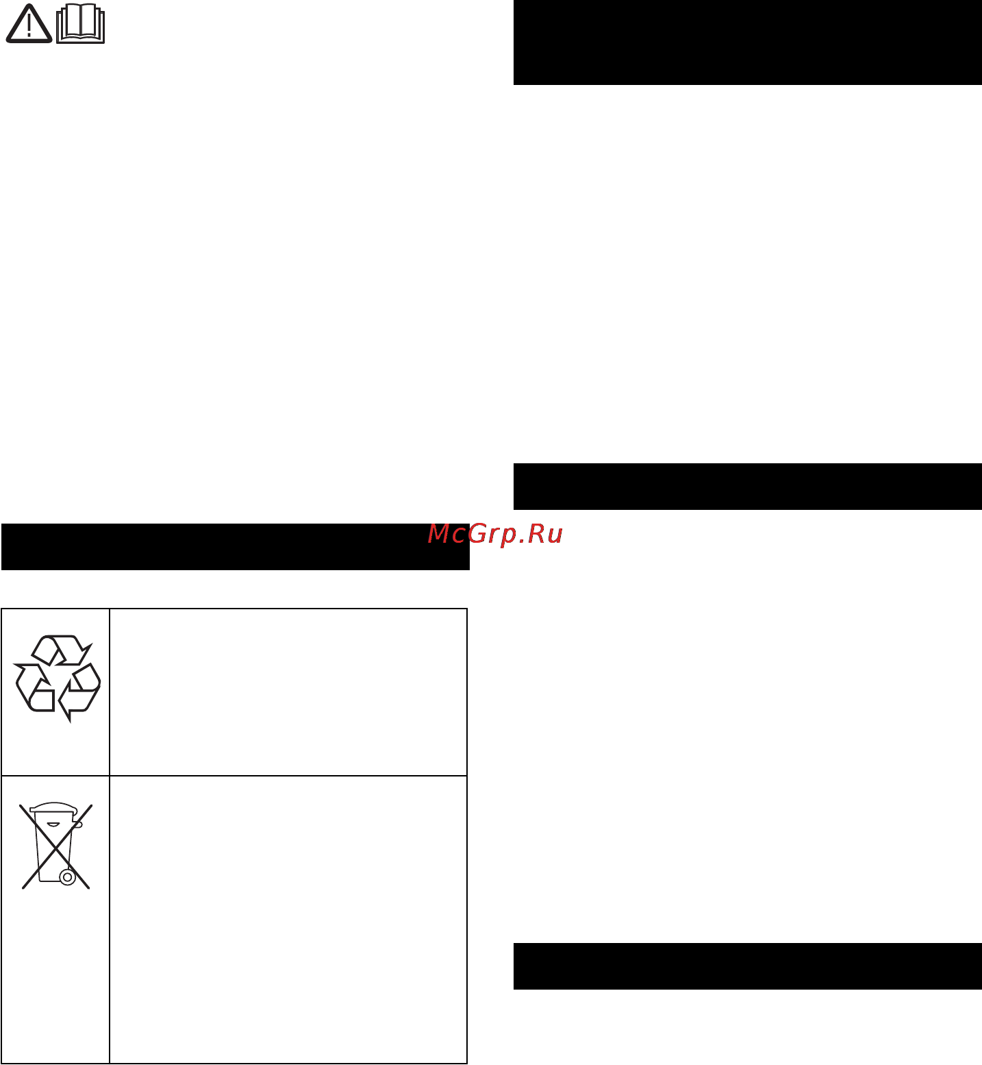 Karcher CV 30/1 [104/124] Kasutusjuhendis olevad sümbolid