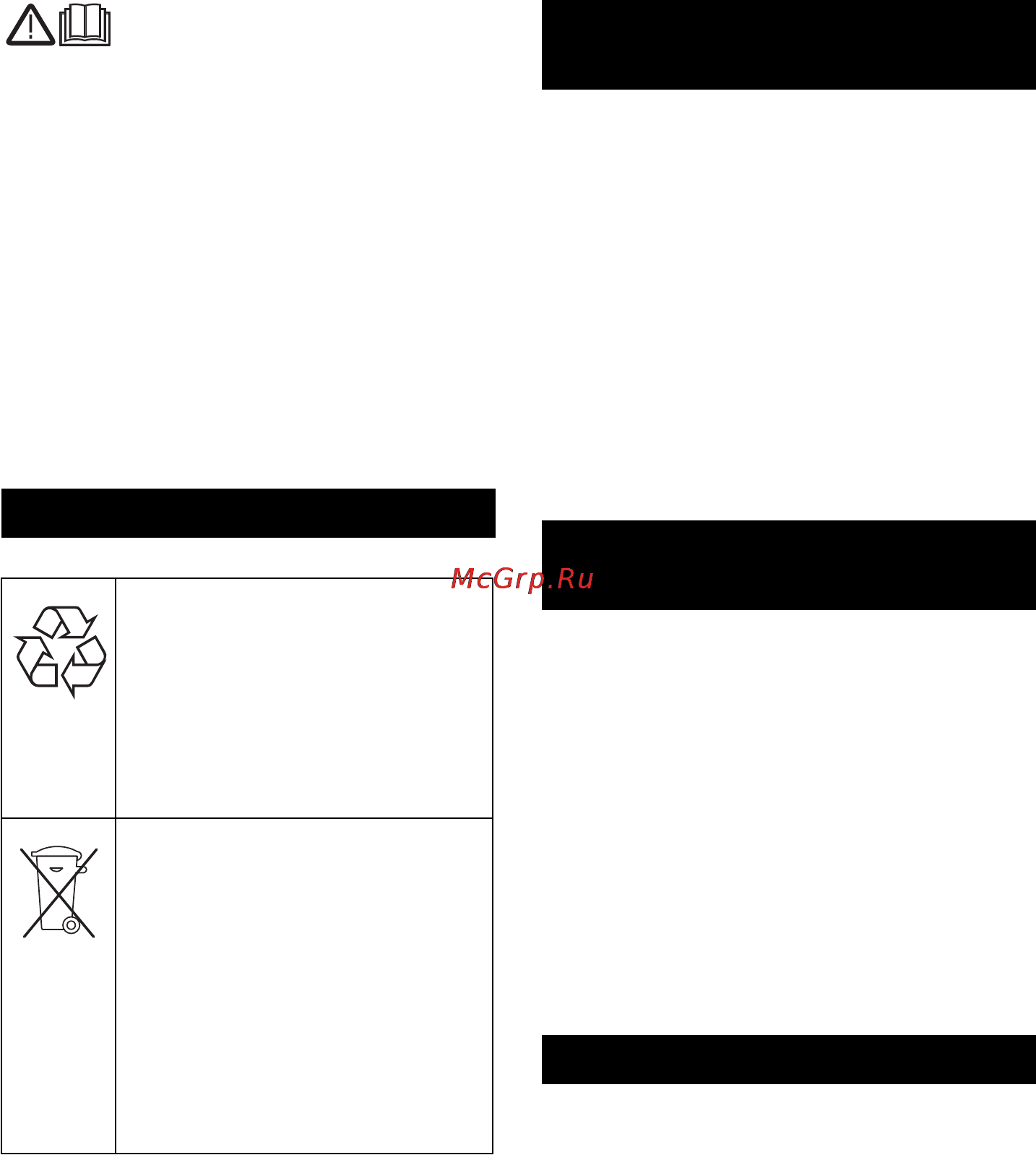 Karcher CV 30/1 [108/124] Latviešu