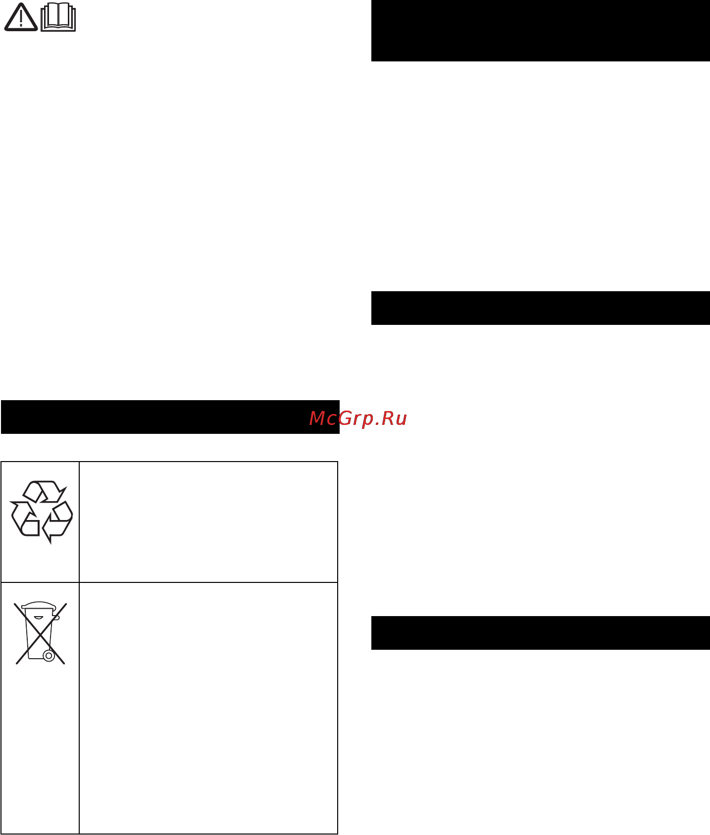 Karcher CV 30/1 [112/124] Lietuviškai