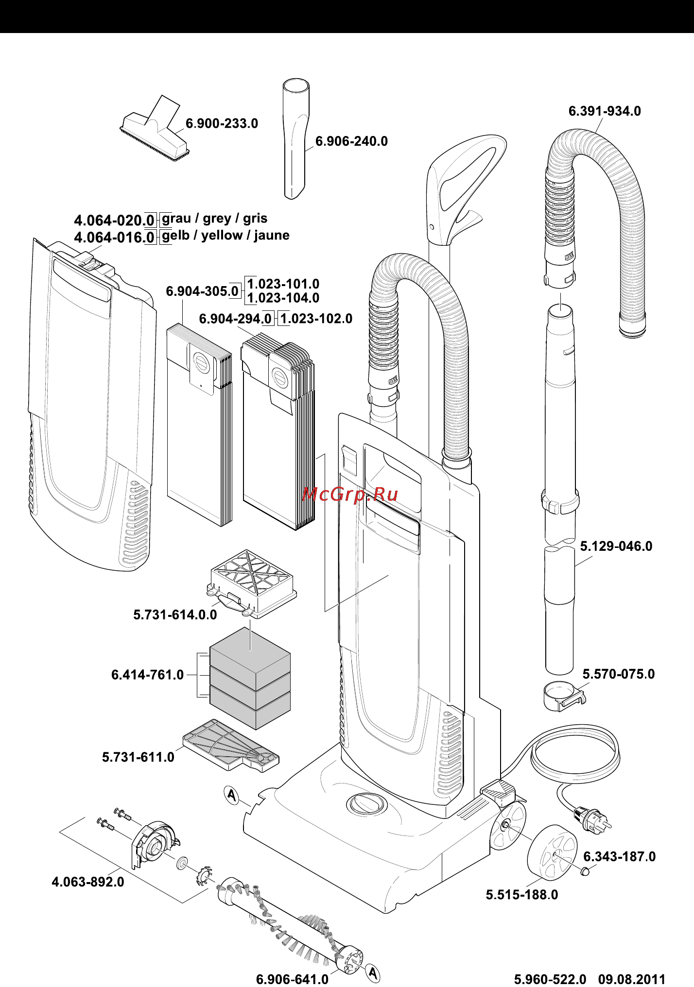 Karcher CV 30/1 Инструкция по эксплуатации онлайн [120/124] 65694