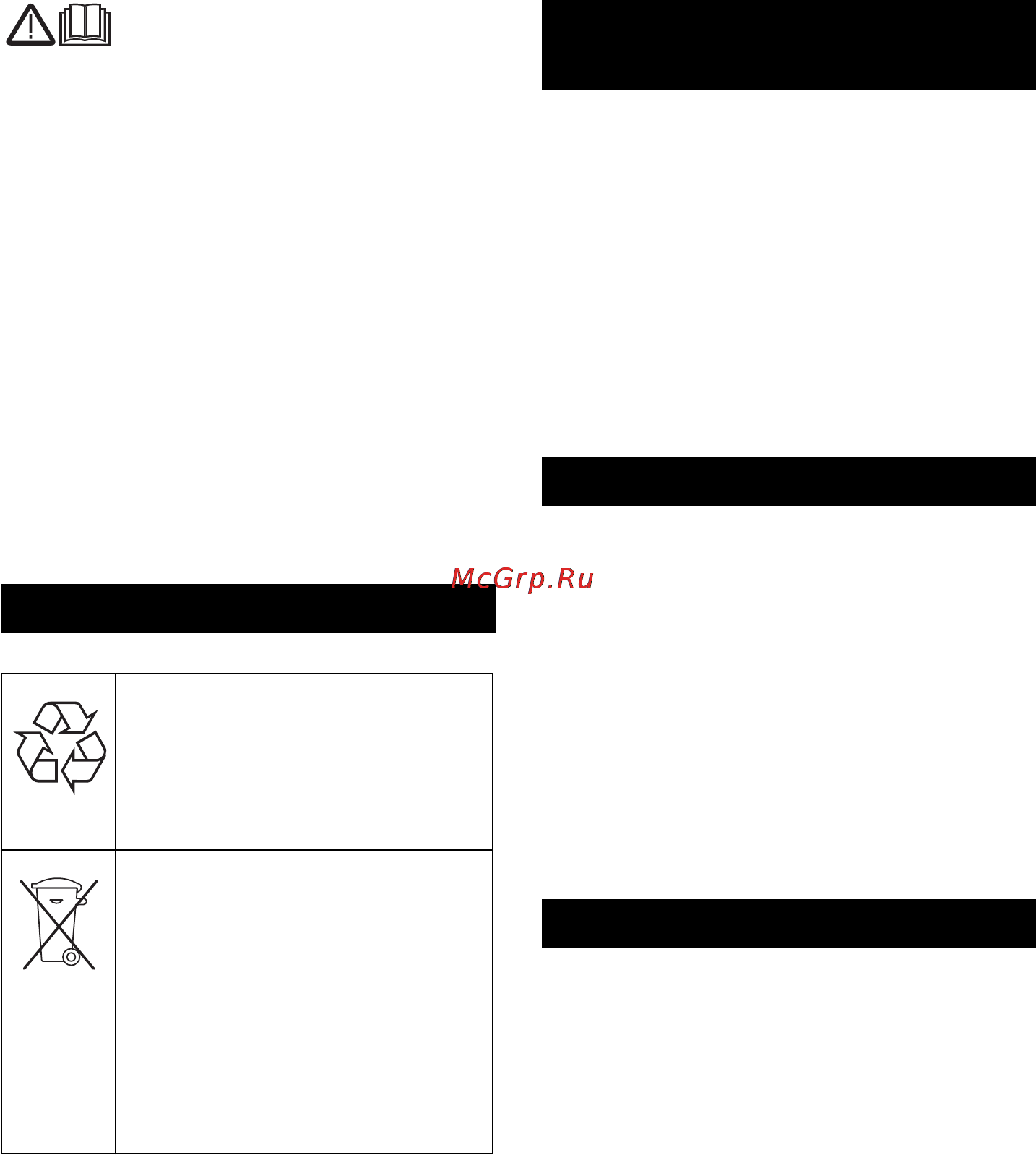 Karcher CV 30/1 [16/124] Device elements