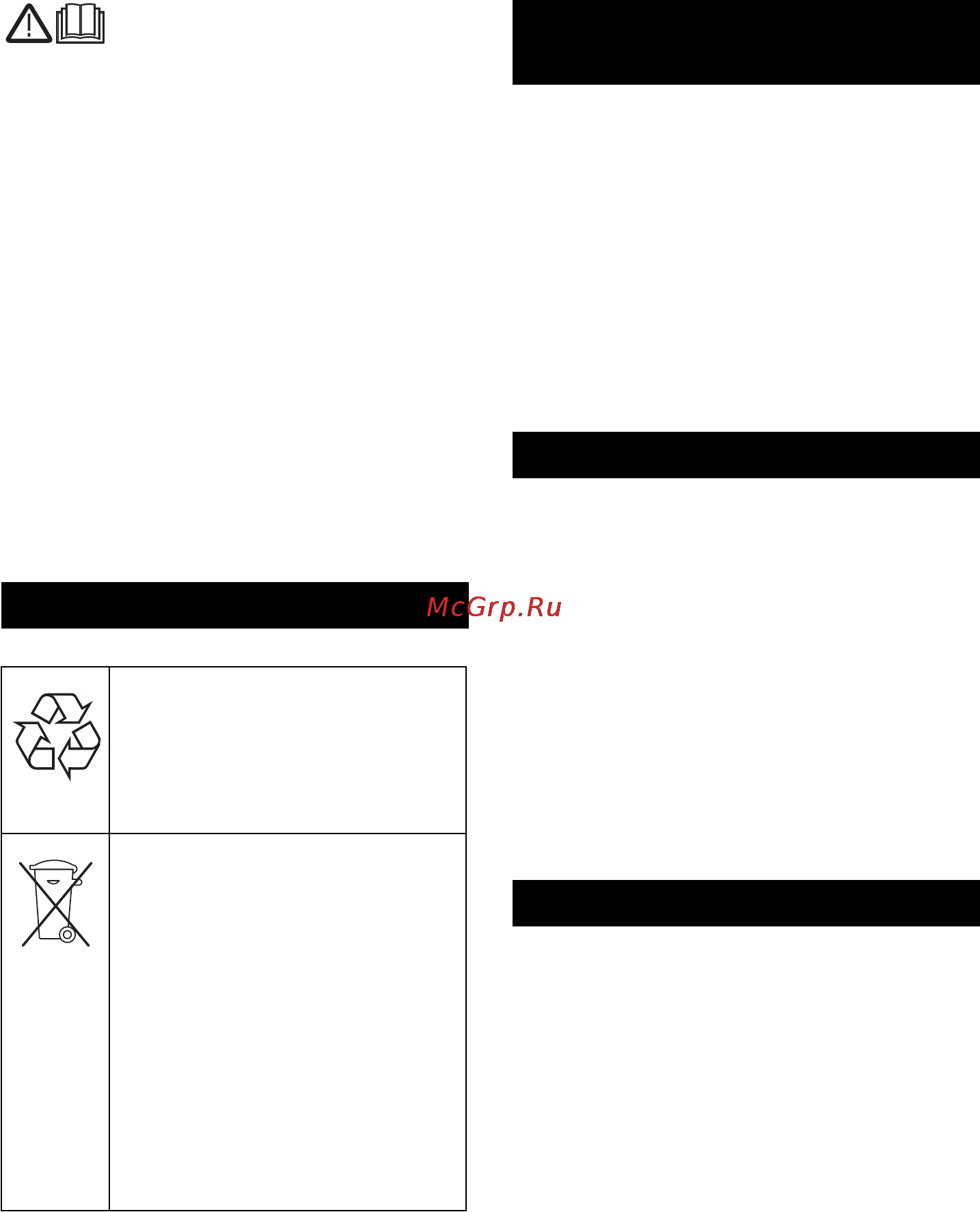 Karcher CV 30/1 [68/124] Készülék elemek