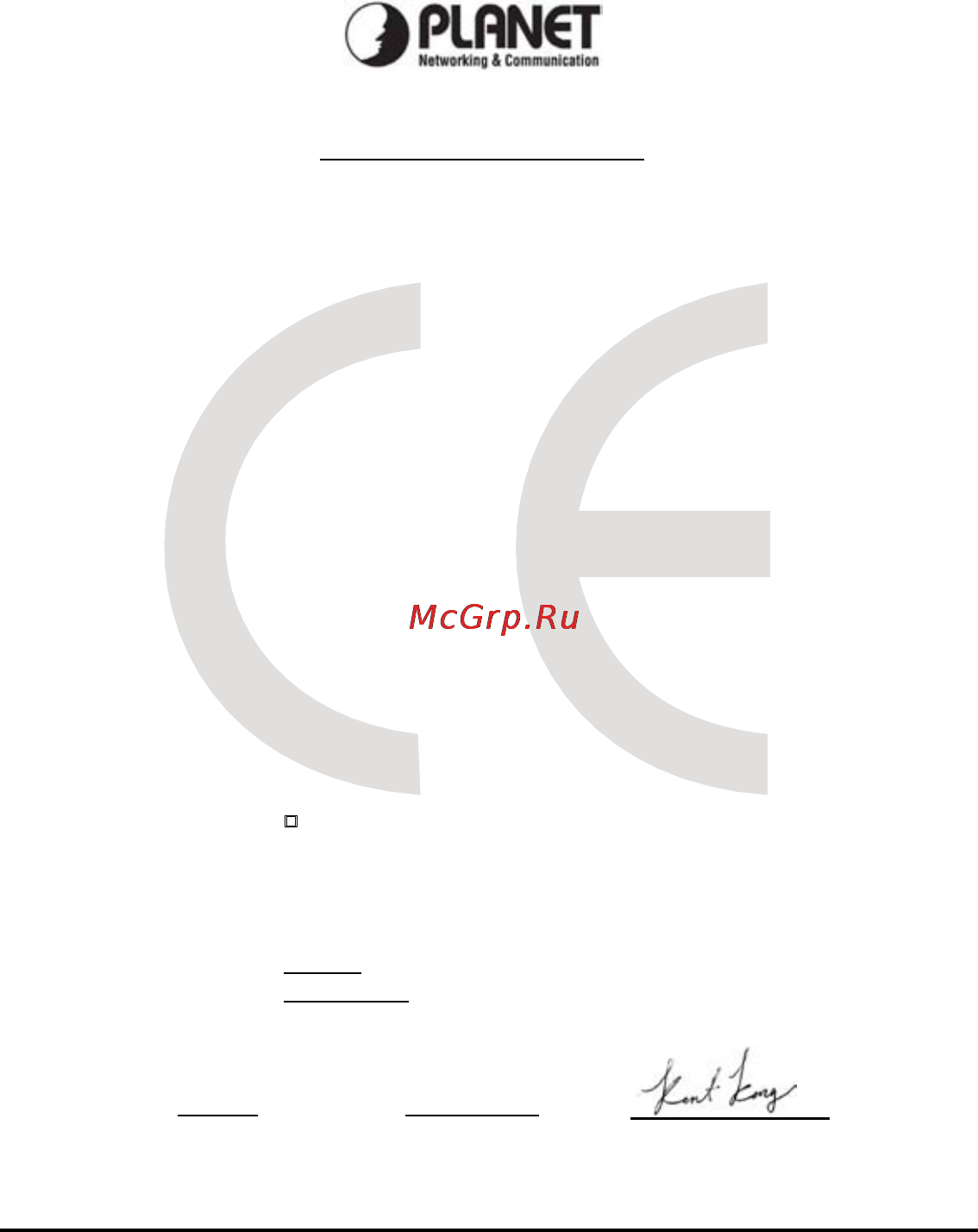 Planet FTP-802 [21/22] Ec declaration of conformity