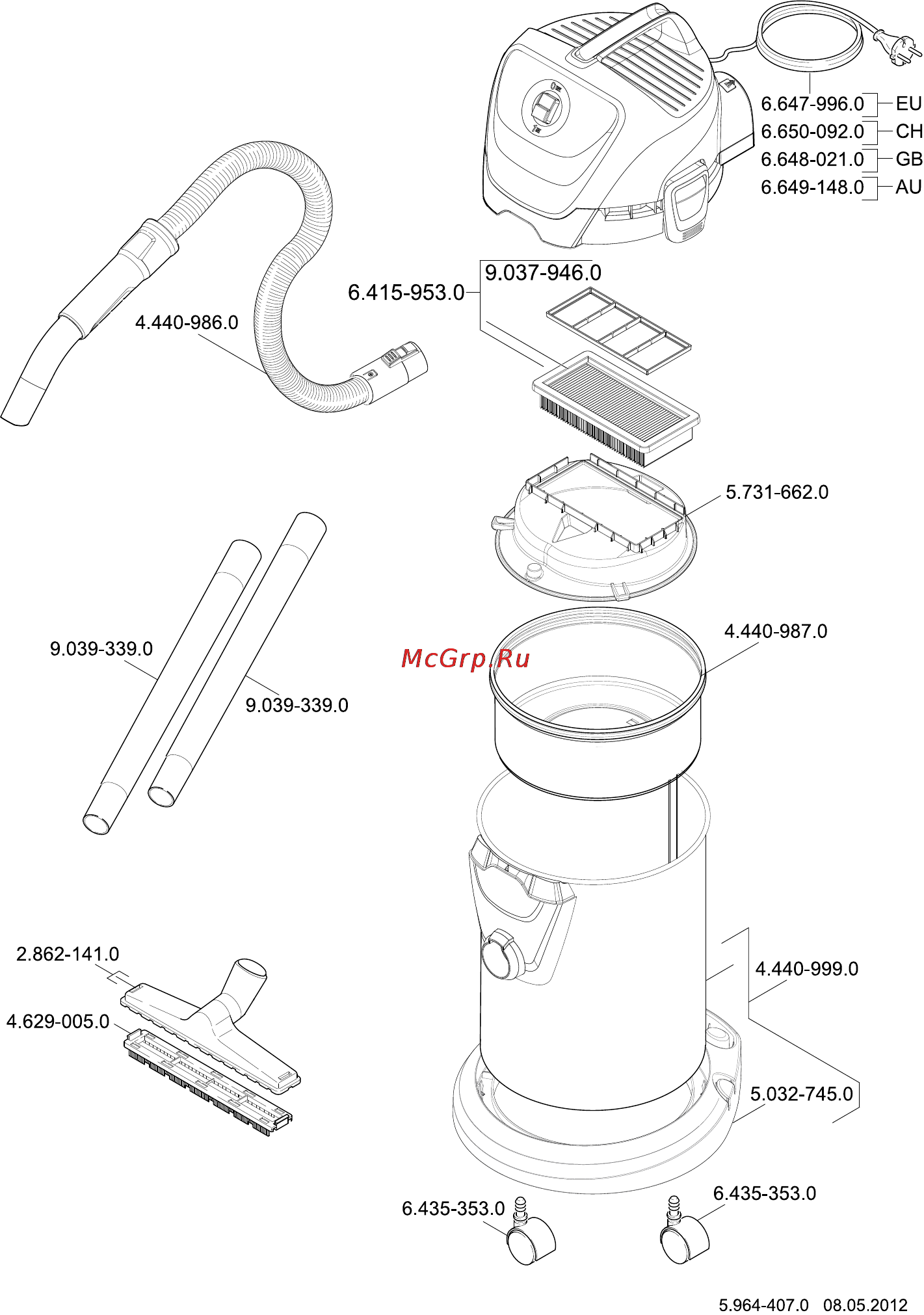 Karcher AD 3.200 Инструкция по эксплуатации онлайн [177/178] 65710