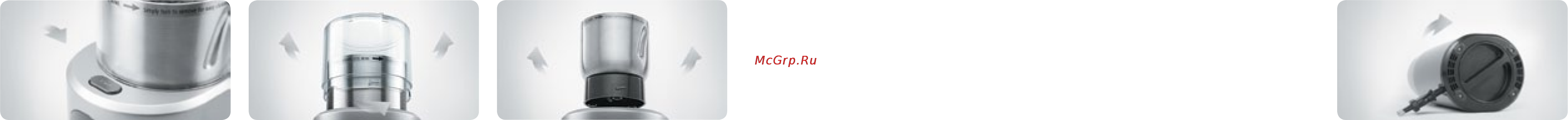 Bork J700 Инструкция по эксплуатации онлайн [10/21] 65714