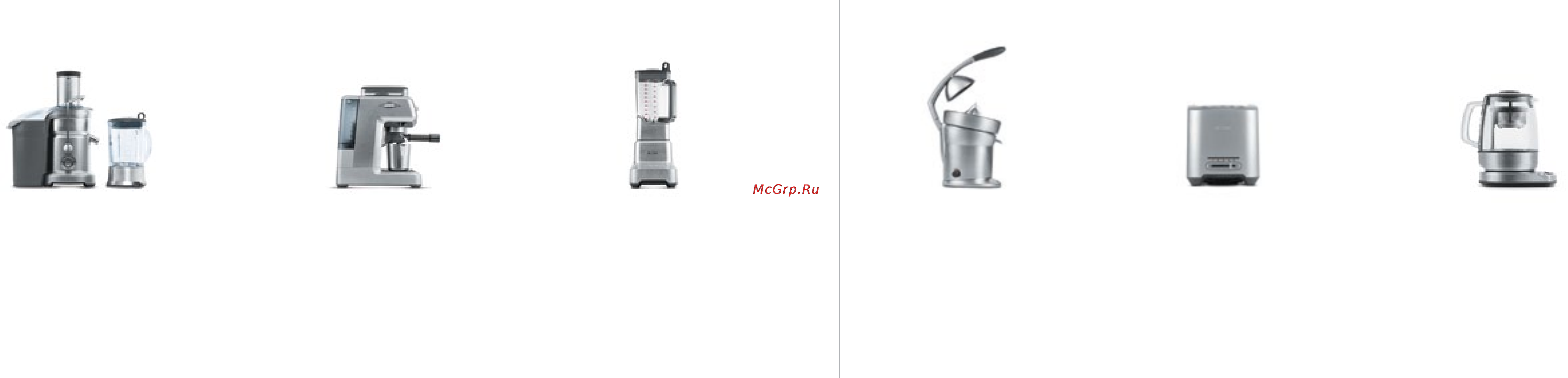 Bork J700 [4/21] Кофейная станция c801