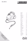 Karcher SC 2.500 C Инструкция по эксплуатации