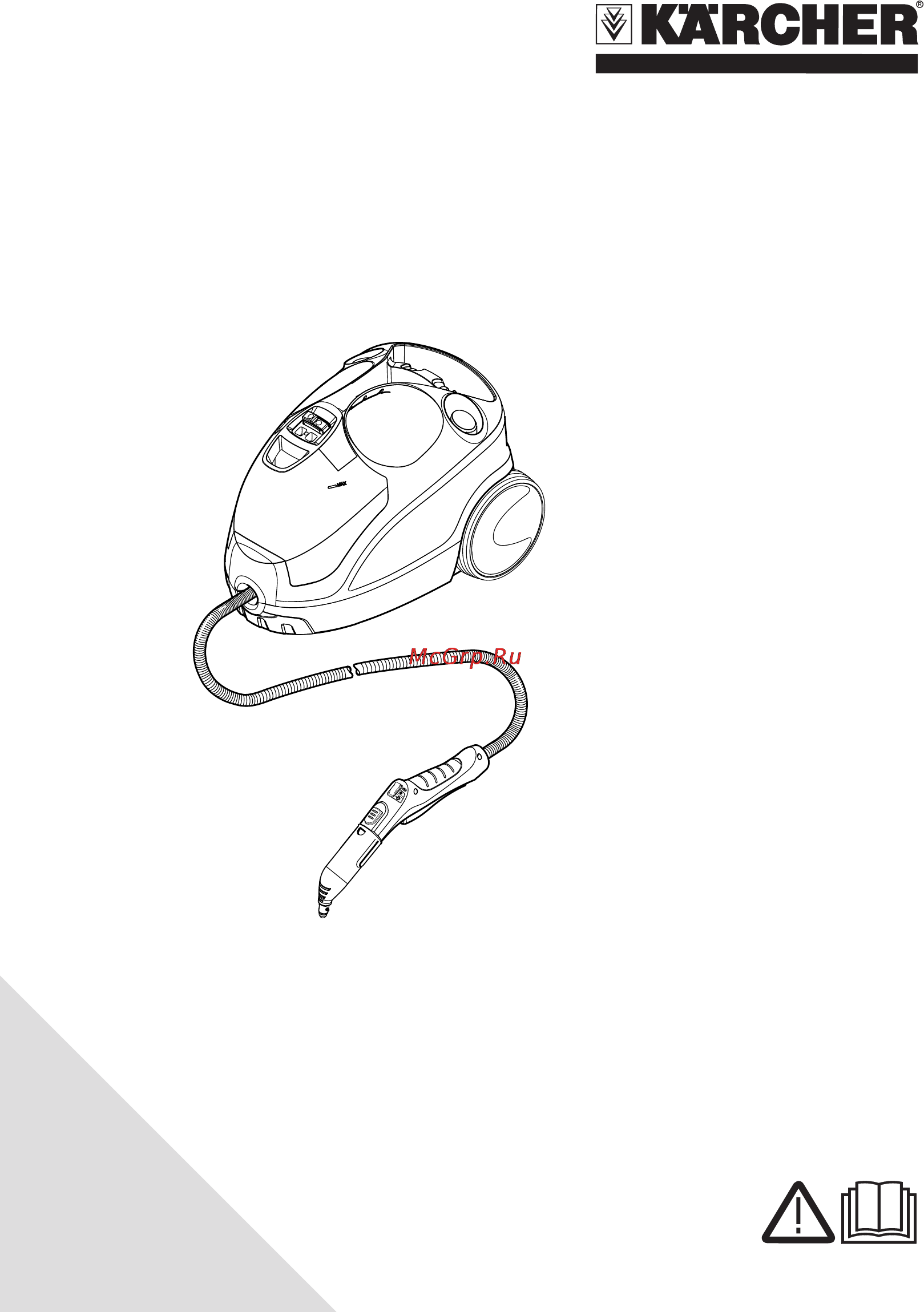 Karcher SC 2.600 CB Инструкция по эксплуатации онлайн