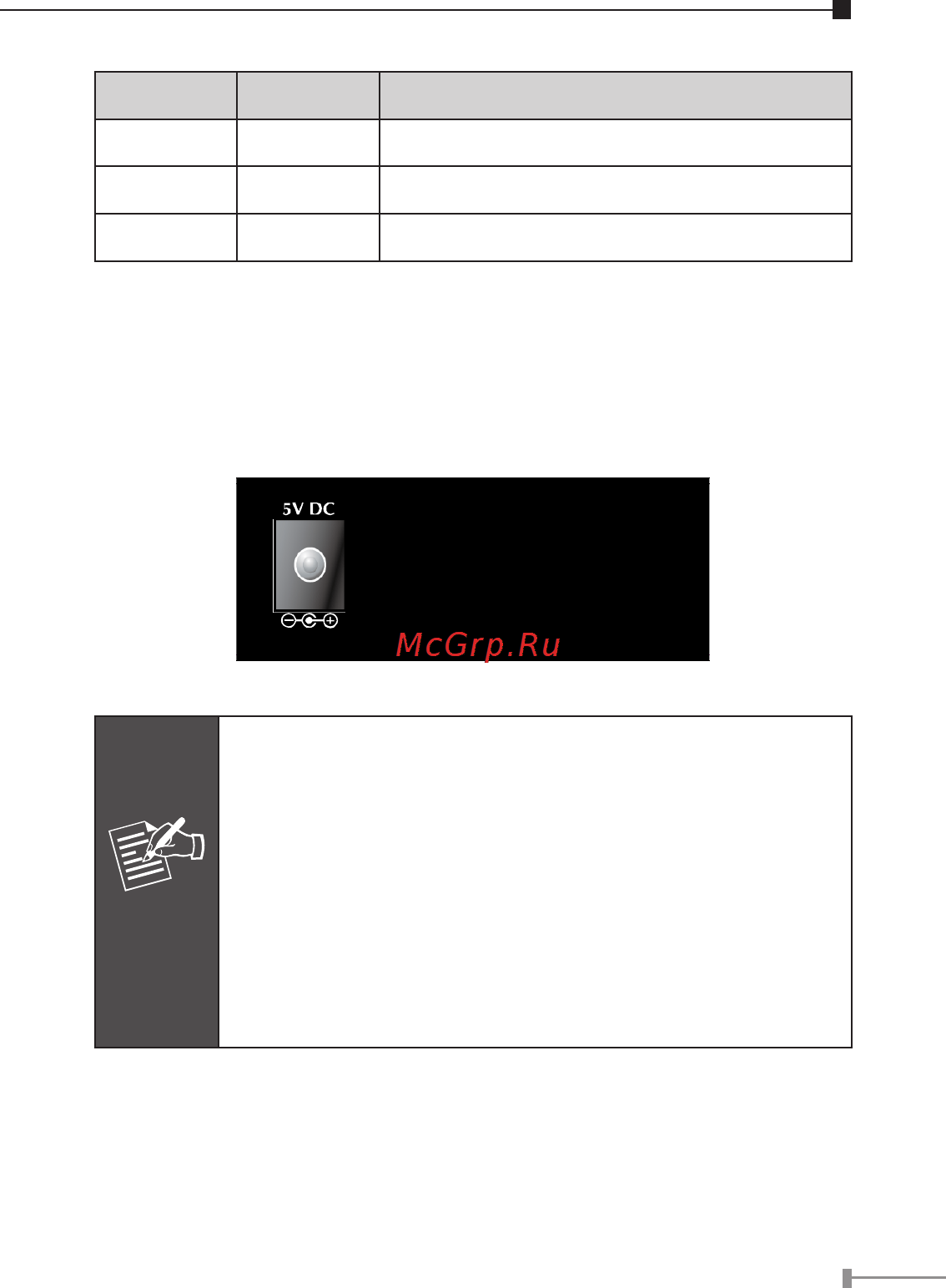 Planet VF-102-KIT [11/16] Rear panel