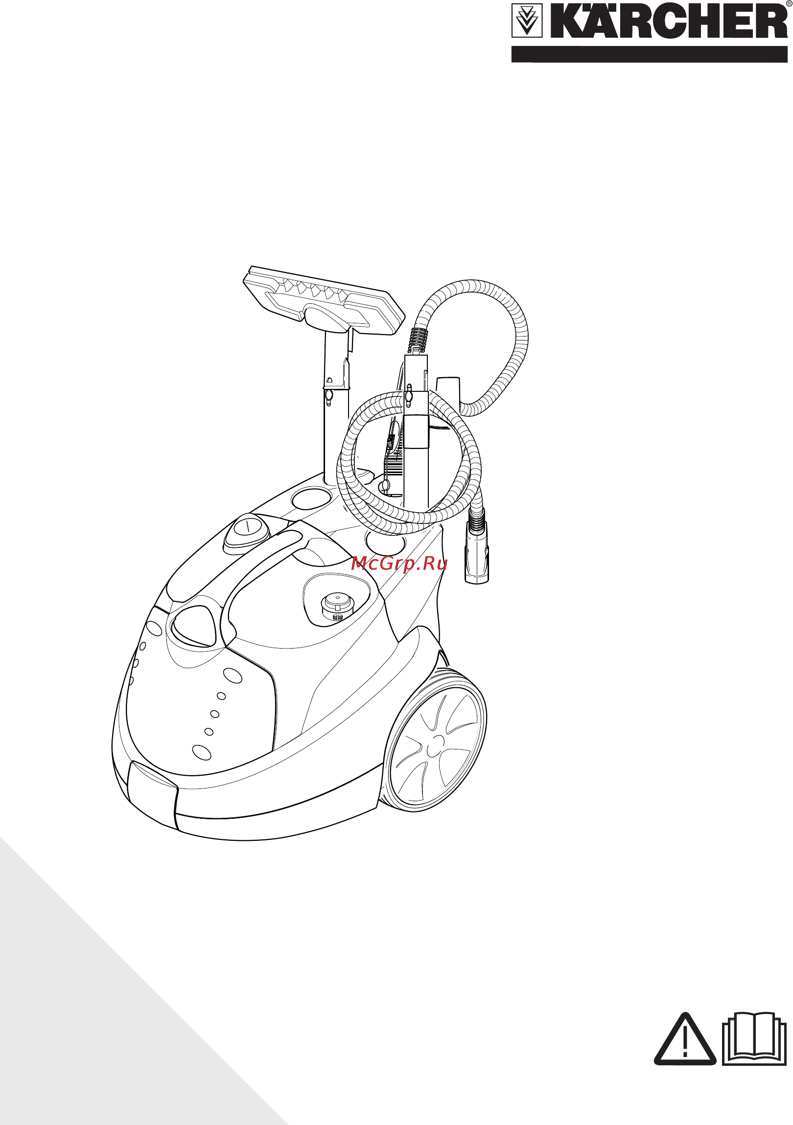 Karcher SC 1402 PLUS IRON Инструкция по эксплуатации онлайн