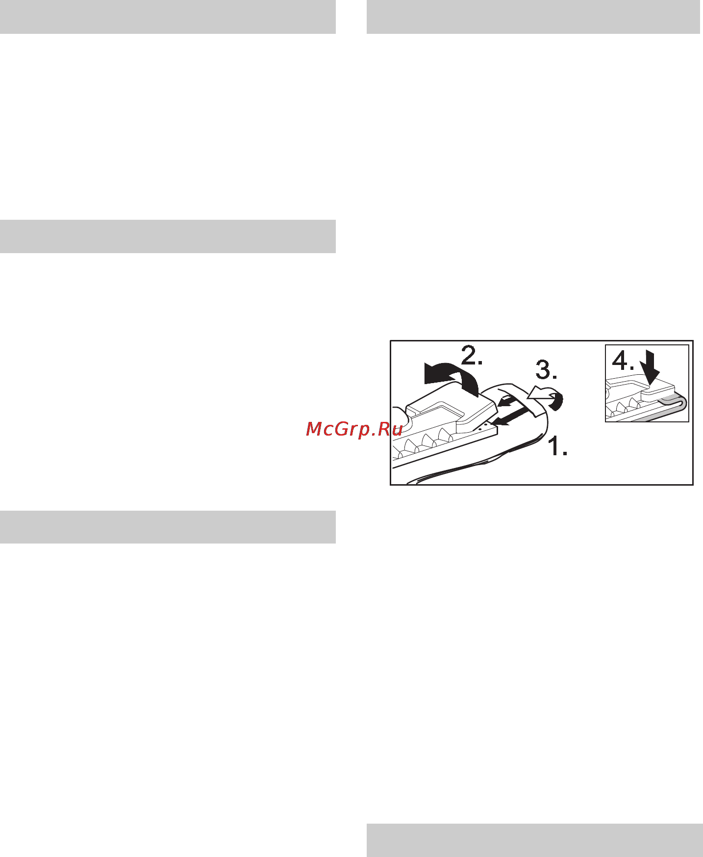Karcher SC 1402 PLUS IRON [192/294] Hubice na mytí oken f1