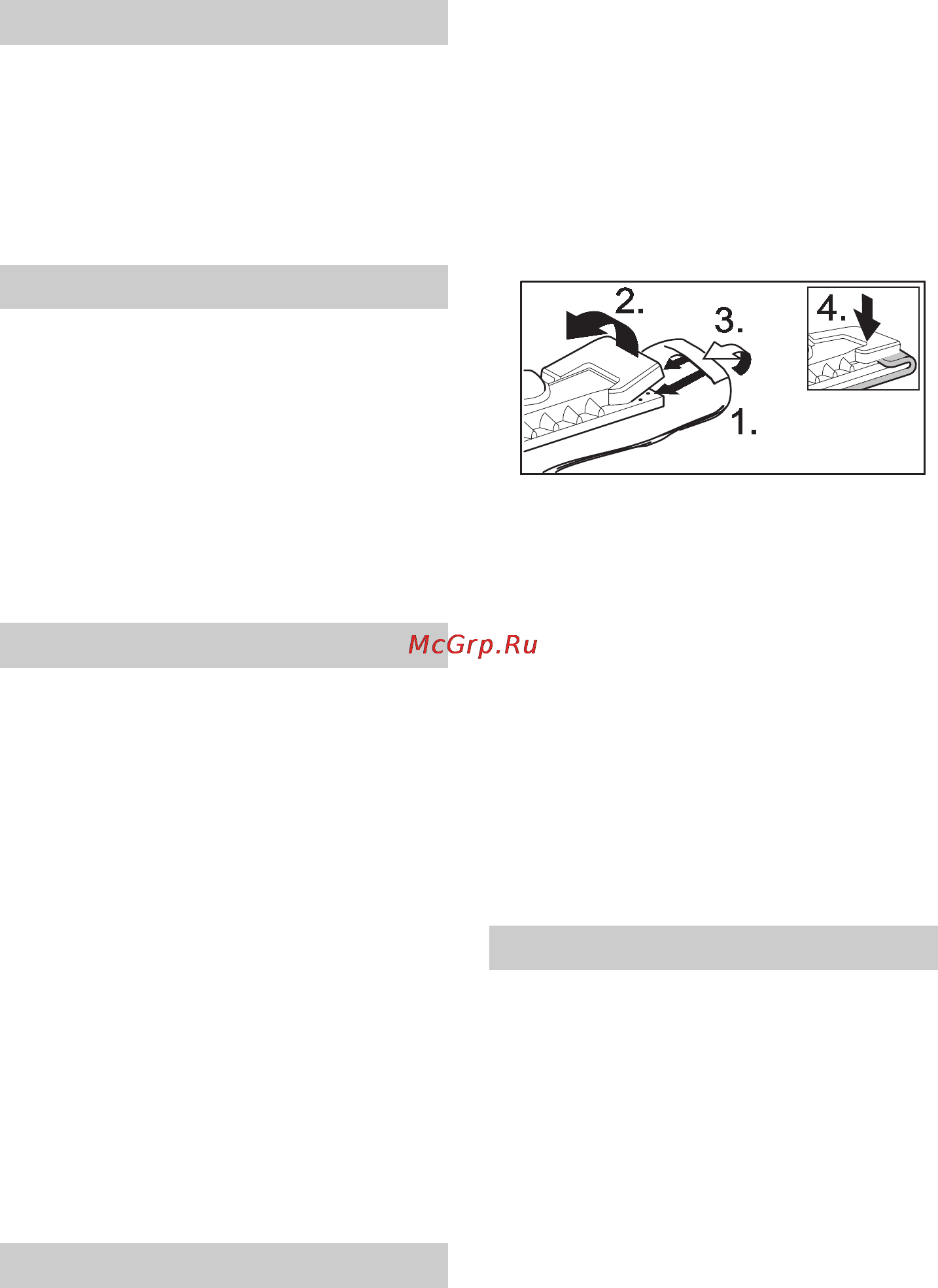 Karcher SC 1402 PLUS IRON [264/294] Pegla k1 opcija