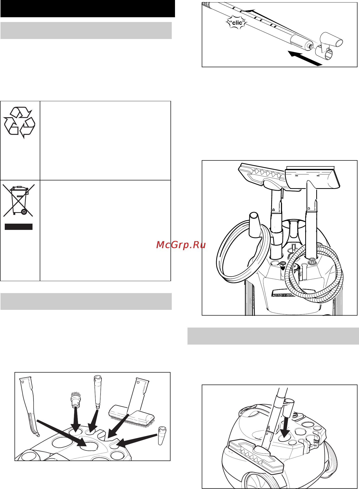 Karcher SC 1402 PLUS IRON [284/294] Підготовка